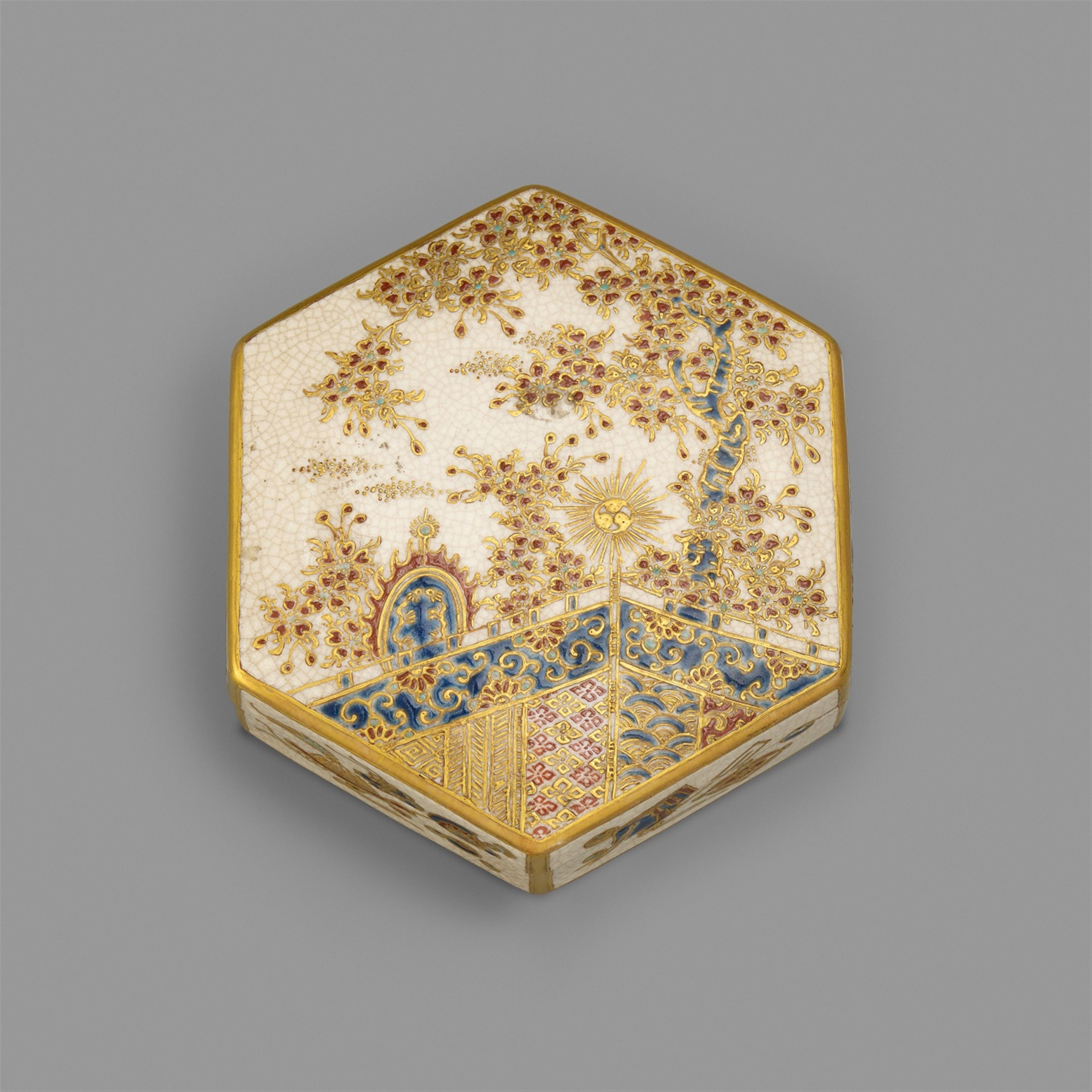 A hexagonal Satsuma lidded box. Second half 19th century - image-1