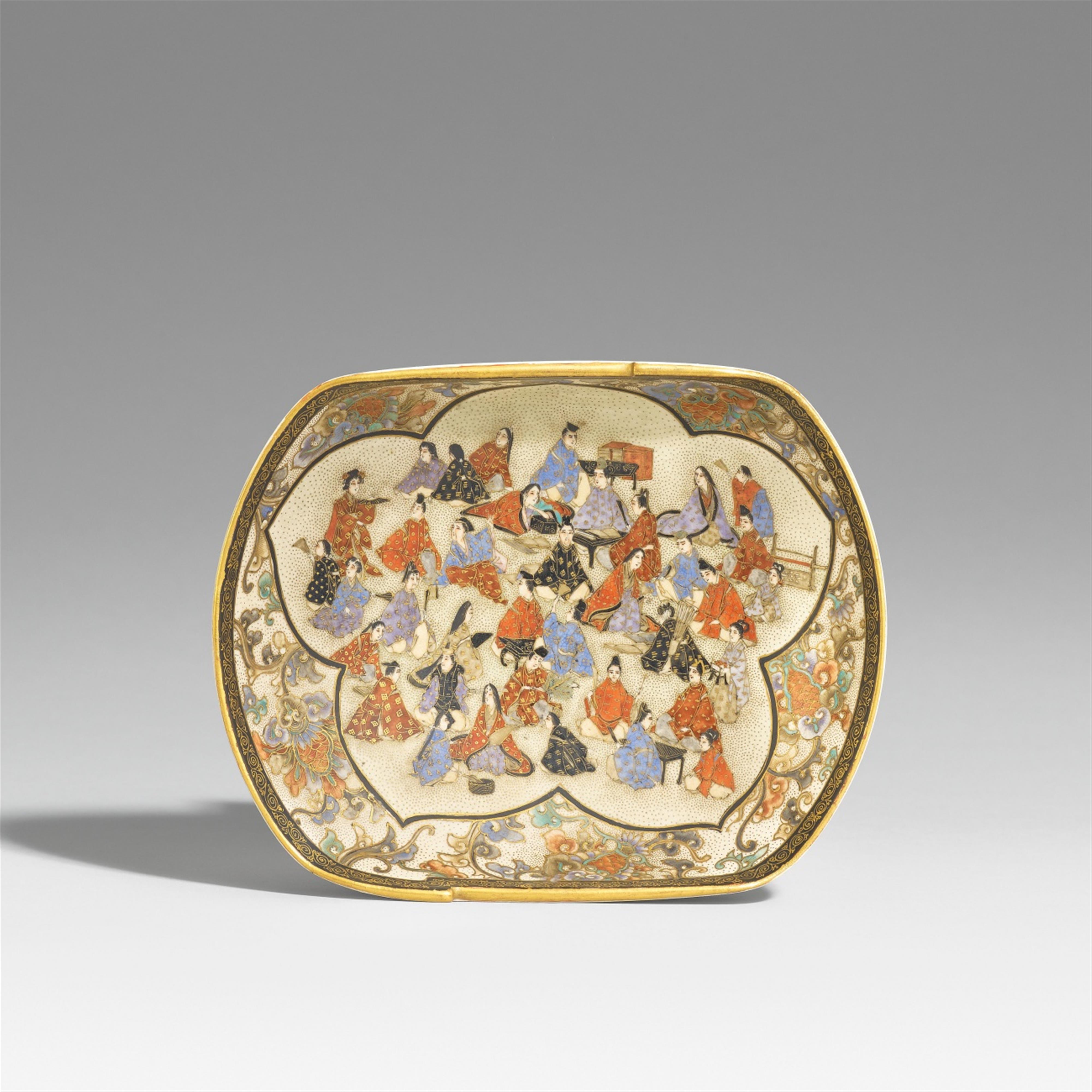 A Satsuma bowl. Late 19th century - image-1