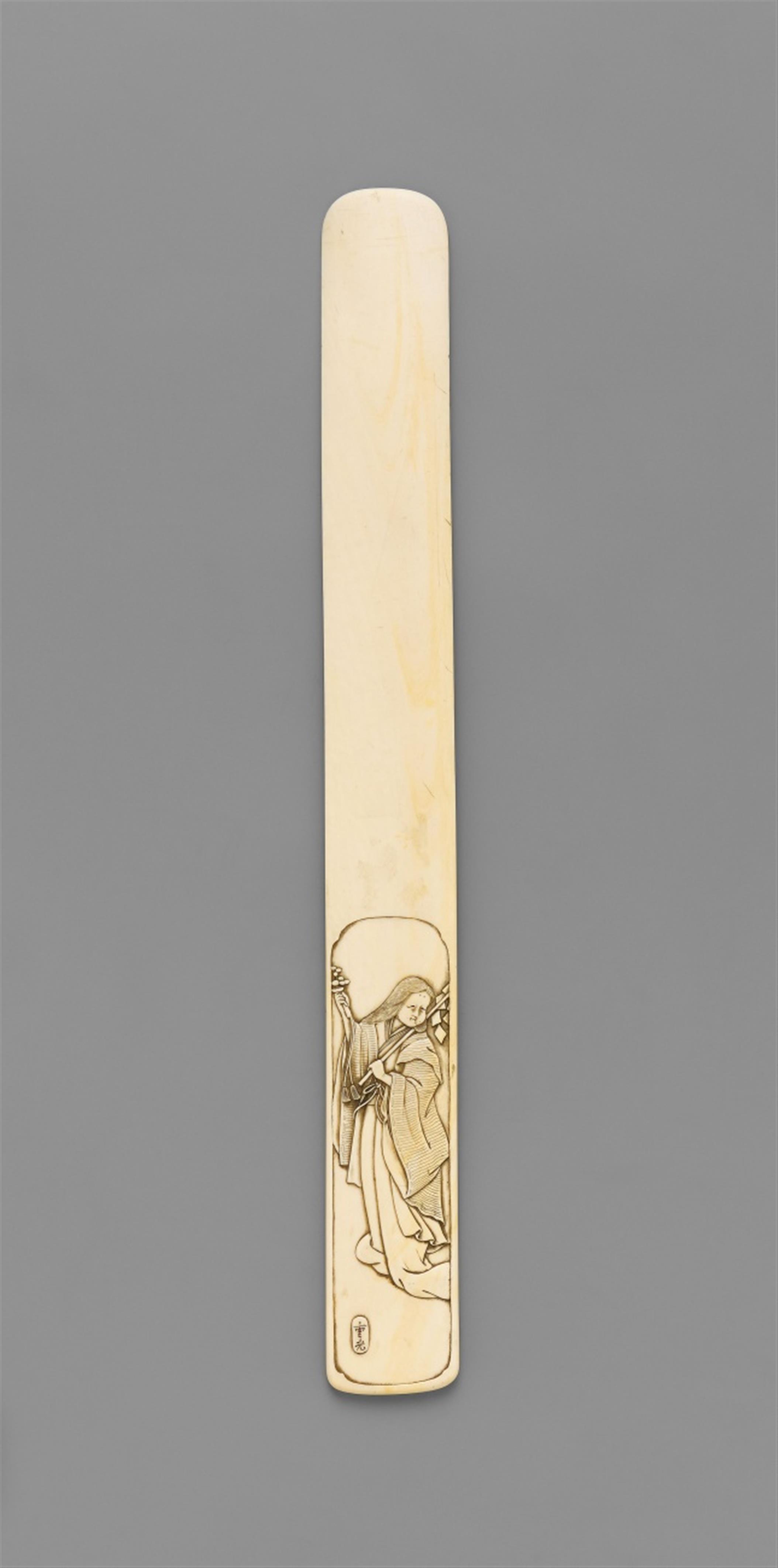 An ivory page turner. Meiji period - image-1