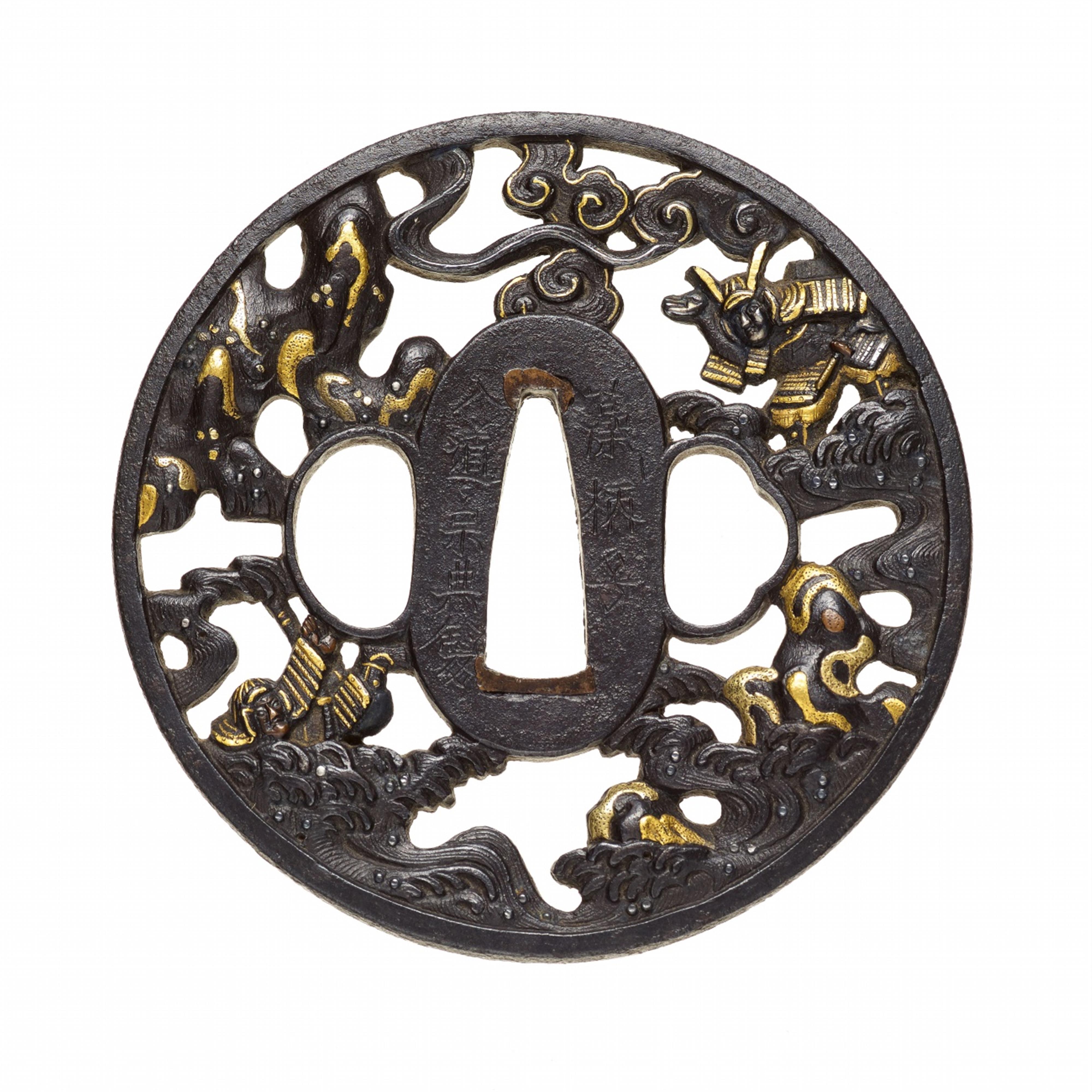 Großes tsuba. Eisen. Sôten-Arbeit. 18. Jh. - image-1