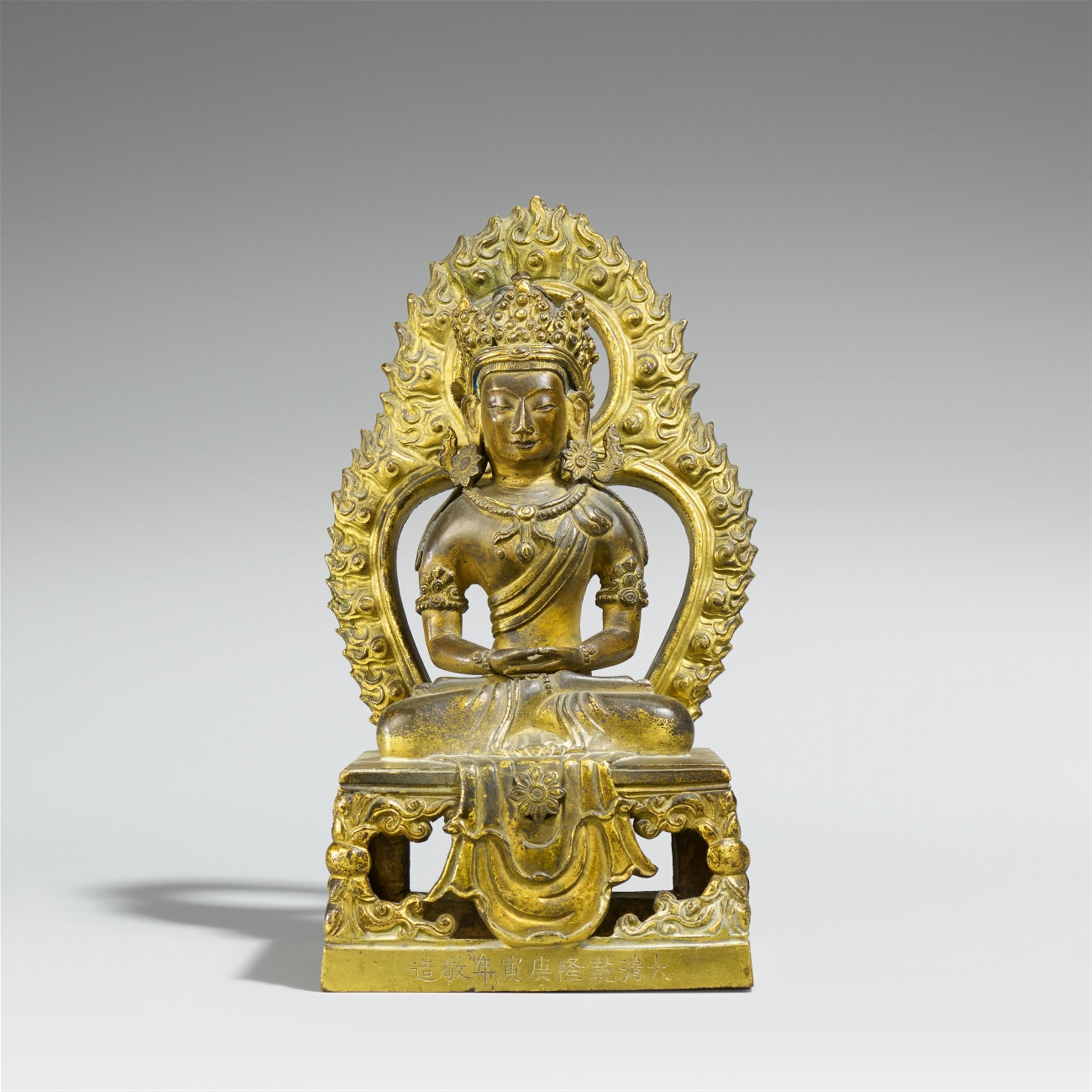 A gilt bronze figure of Buddha Amitayus. Qianlong period, dated 1770 - image-1