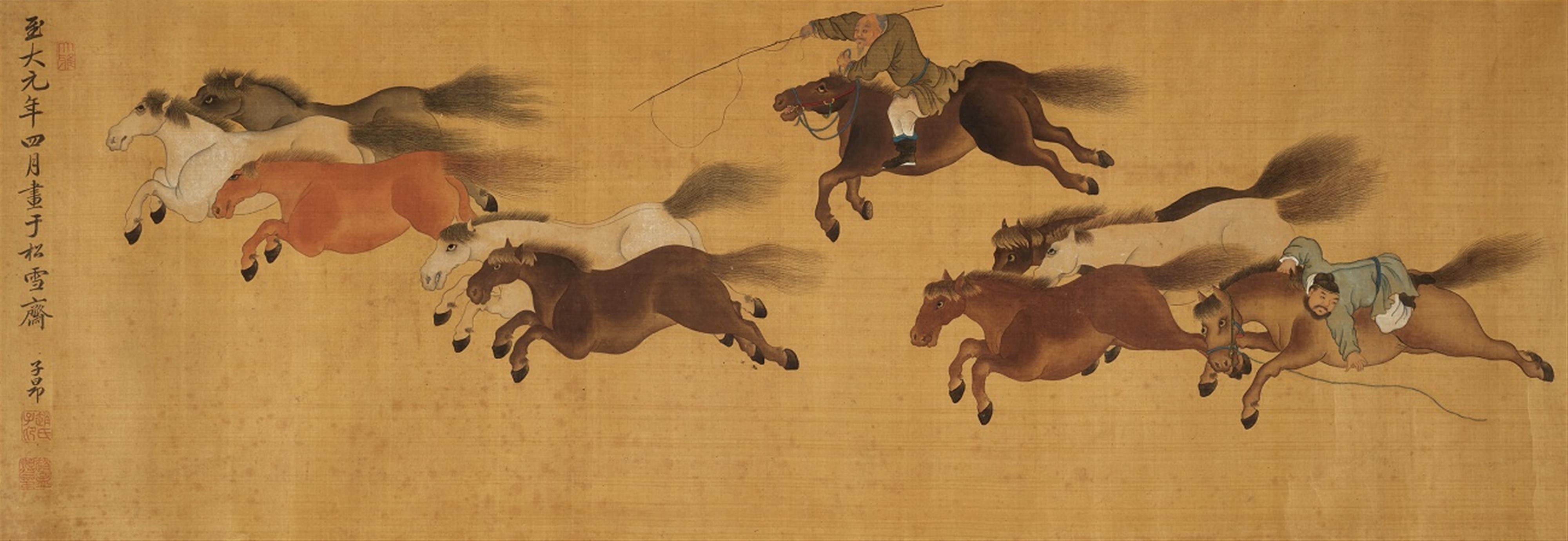 After Zhao Mengfu . 19th/20th century - One Hundred Horses. Horizontal scroll. Ink and colour on silk. Inscribed Zi'ang and sealed Zhao shi Zi Ang and Zhao Mengfu yin and other seals. Four colophons. - image-9