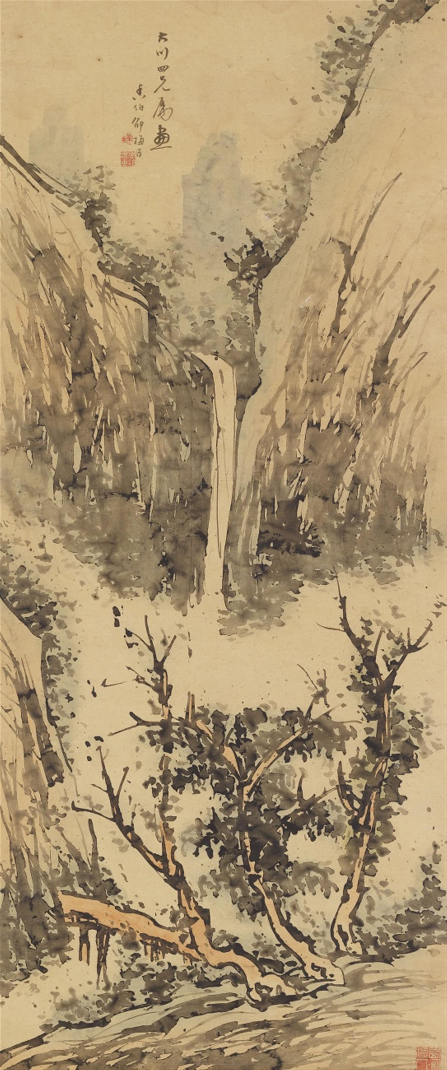 After Shao Meichen . 20th century - Landscape with a waterfall. Hanging scroll. Ink and colour on paper. Inscribed Xiangbo Shao Meichen and sealed Meicheng, Xiangbao shuhua and a collector's seal. - image-1