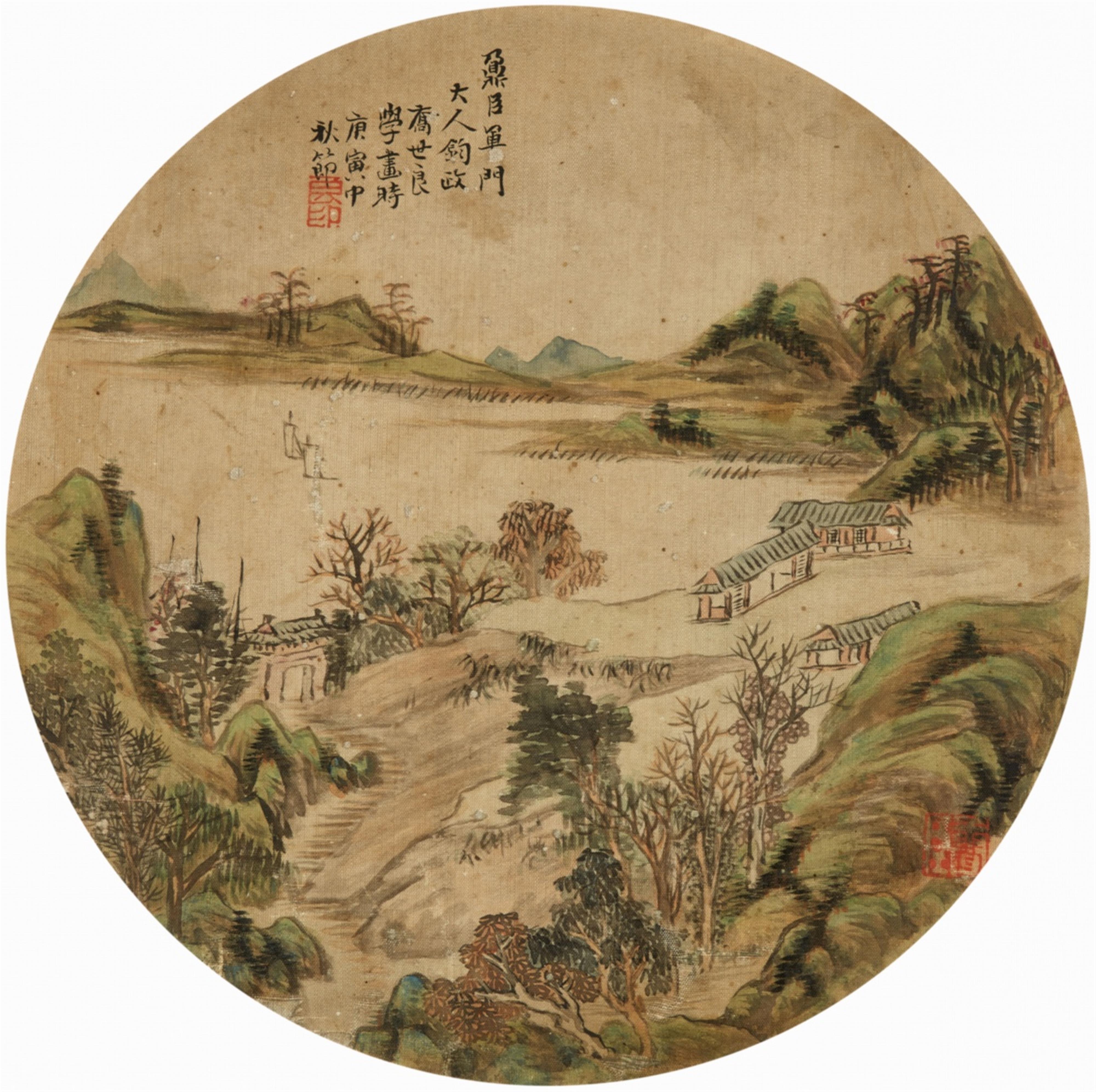 Various artists . 19th/20th century - Three fan paintings. Ink and colour on silk. a) Landscape. Inscription, dated cyclically gengyin and two seals; b) the famous painter Wu Daozi painting a dragon on the wall. Ins... - image-1