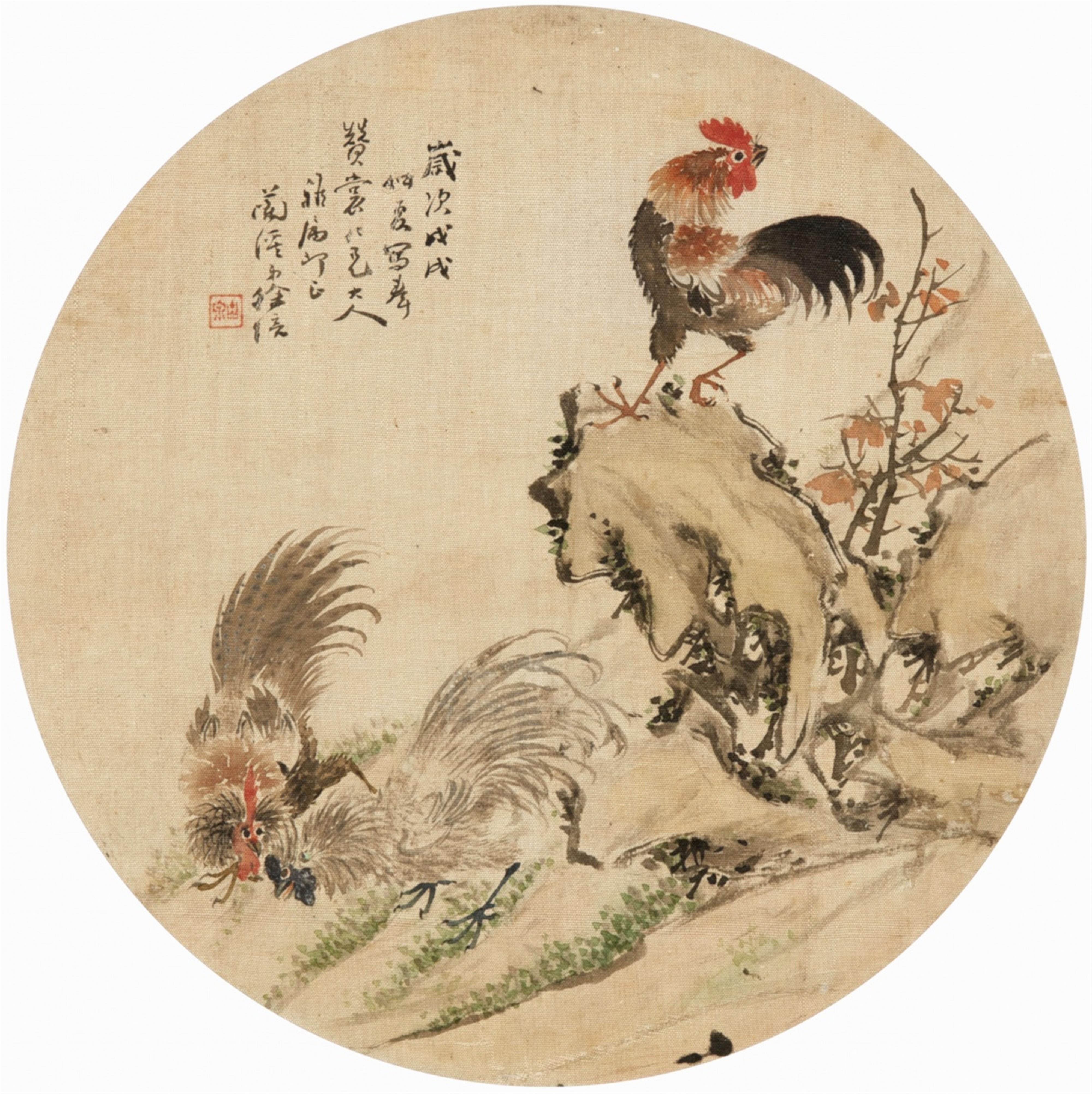 Various artists . 19th/20th century - Three fan paintings. Ink and colour on silk. a) Landscape. Inscription, dated cyclically gengyin and two seals; b) the famous painter Wu Daozi painting a dragon on the wall. Ins... - image-3