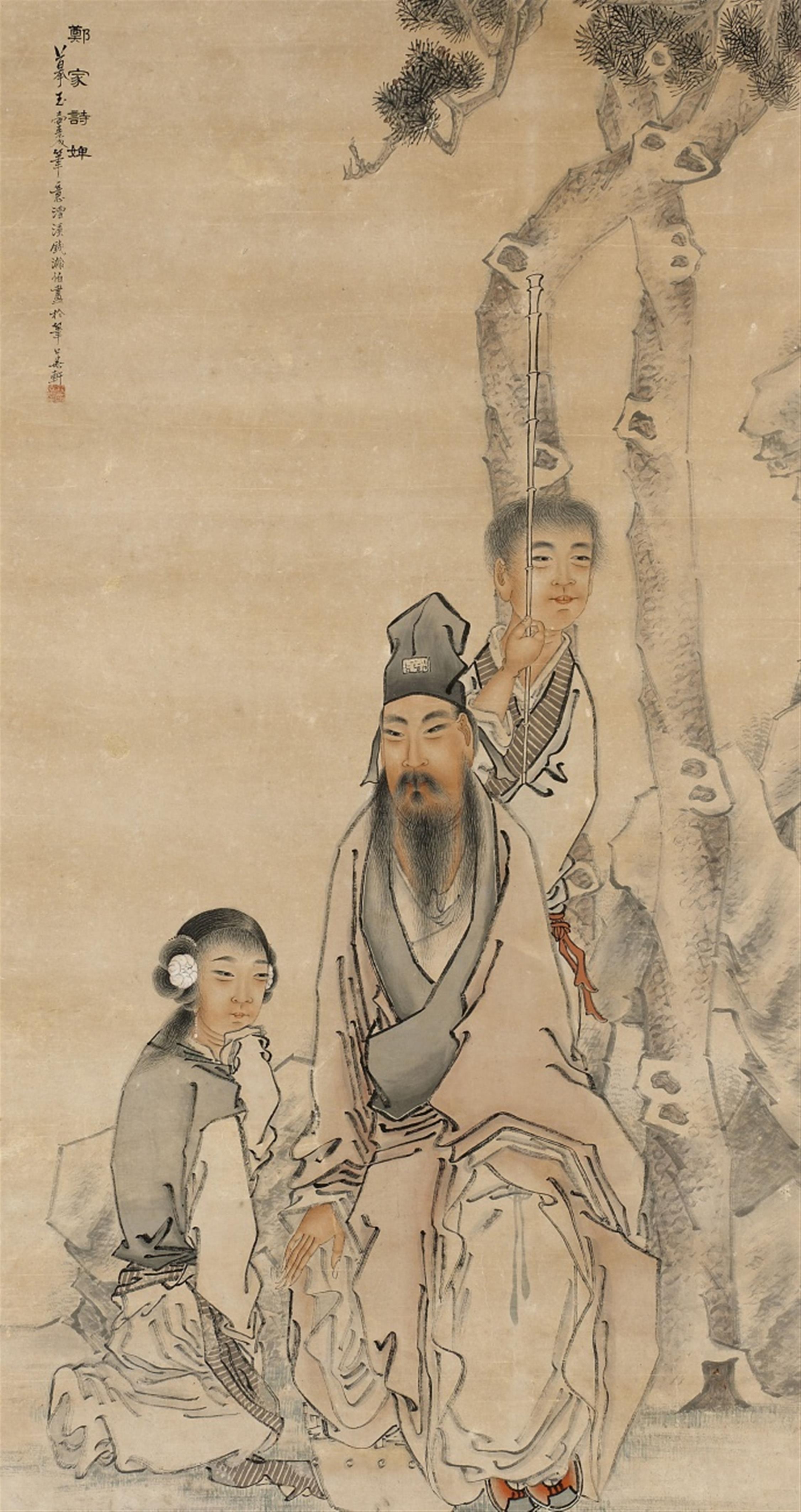 Qian Hanbo . 20th century - A scholar, a young man and a young woman under a pine. Hanging scroll. Ink and colour on paper. Inscription, signed Qian Hanbo and sealed Qian Hanbo yin. - image-1