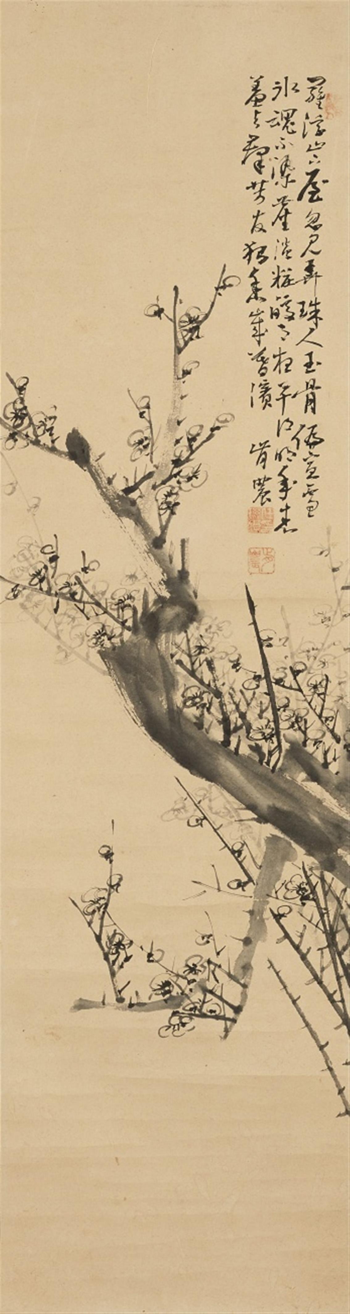 Unidentified artist . Korea. 19th/20th century - Plum blossoms. Hanging scroll. Ink on paper. Inscription, signed and three seals. - image-1