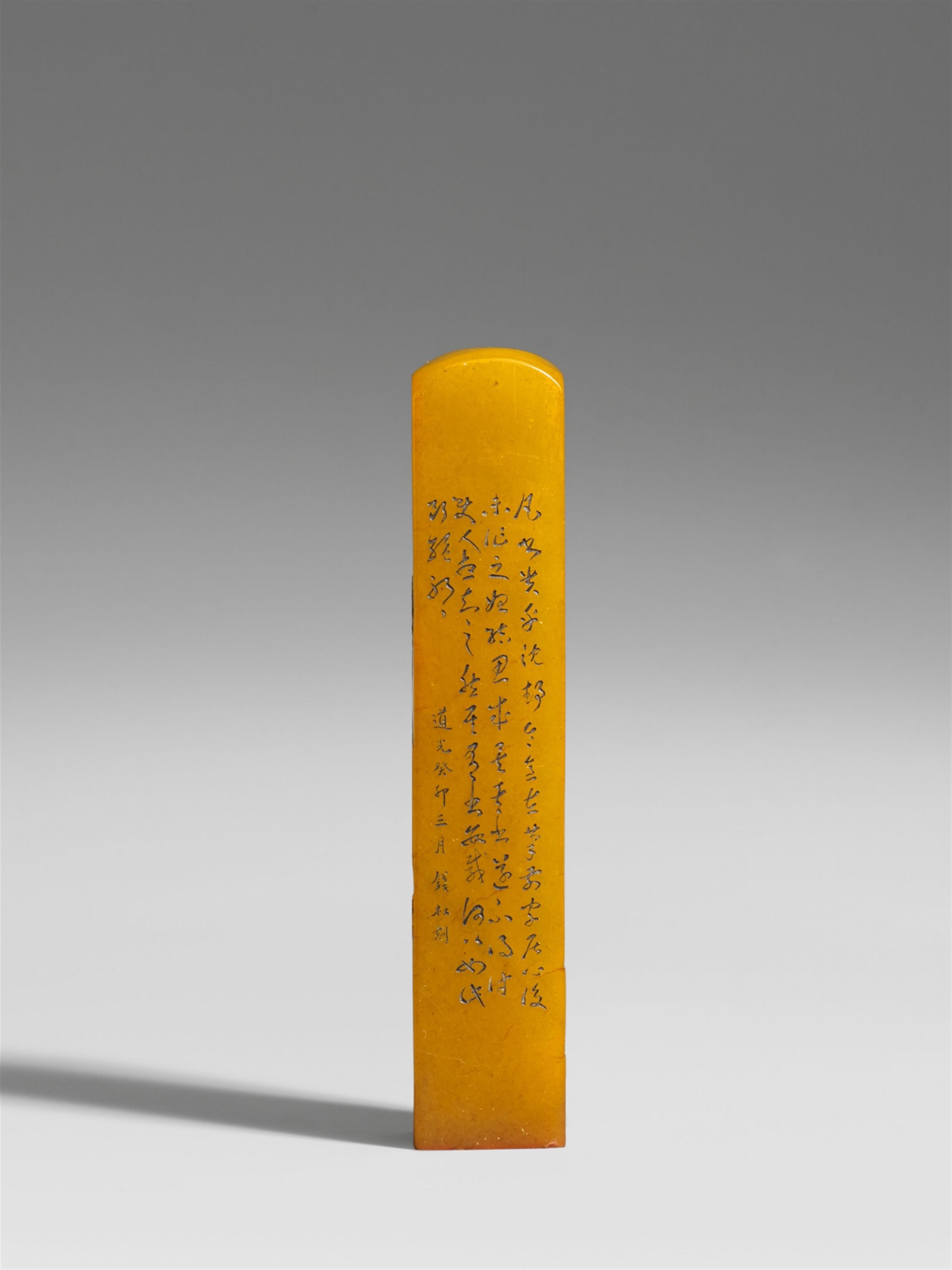 A tall, square soapstone seal. Qing dynasty - image-2