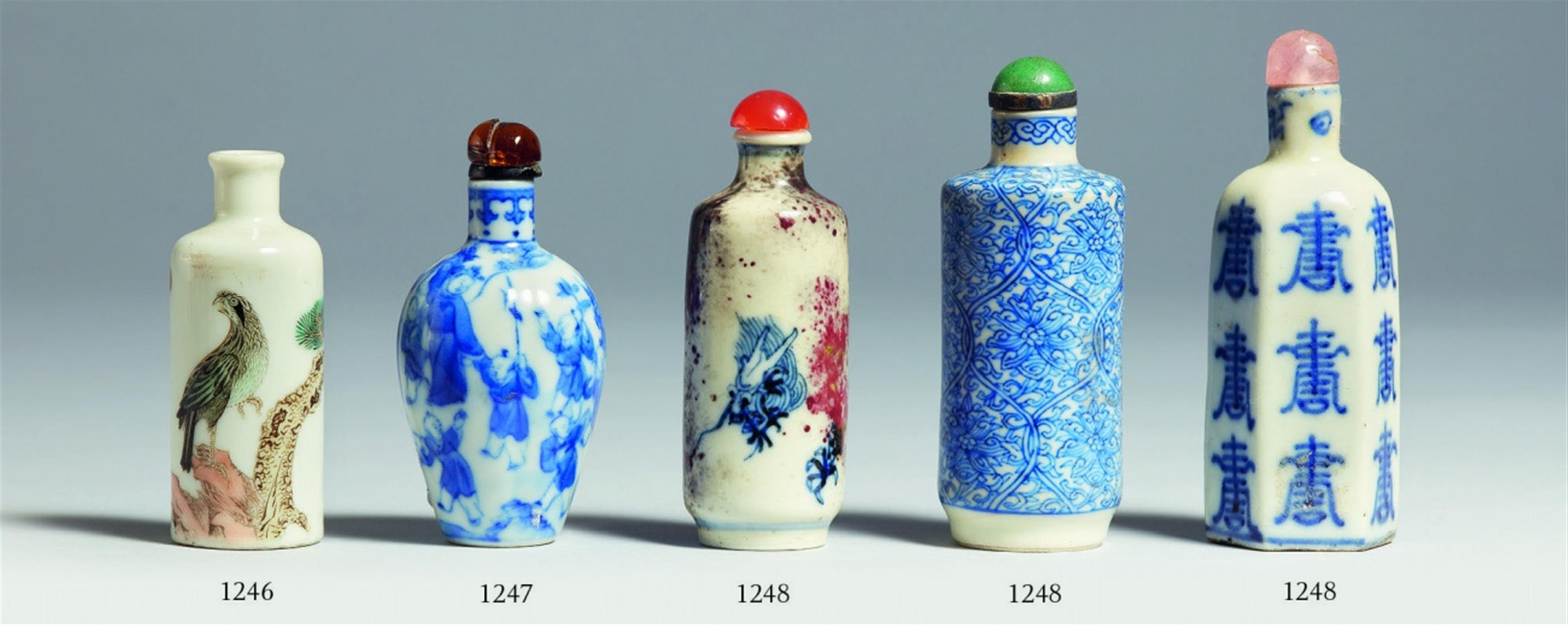 A porcelain snuff bottle. 19th century - image-1