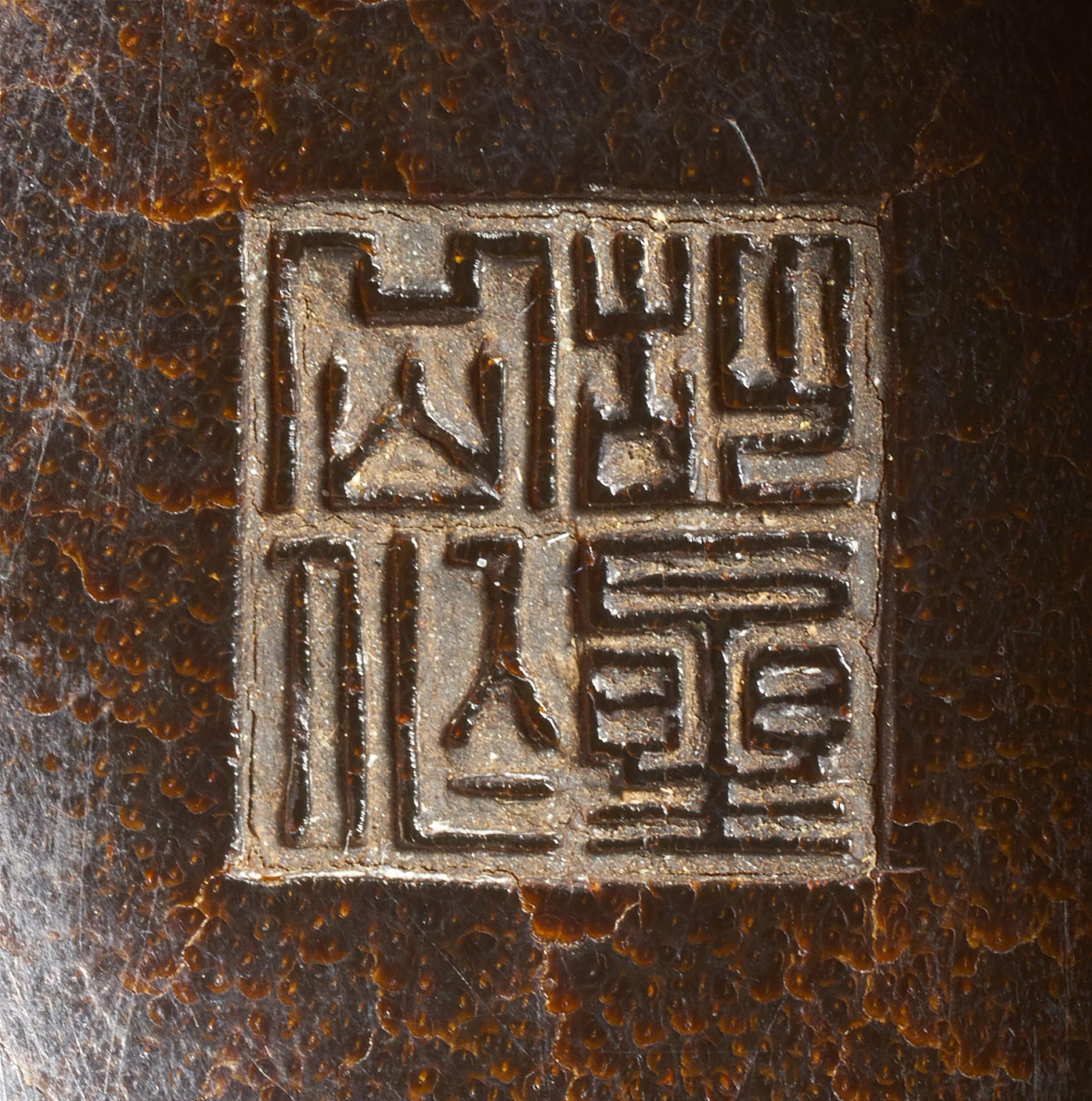 A fine archaistic rhinoceros libation cup. Qing dynasty - image-3