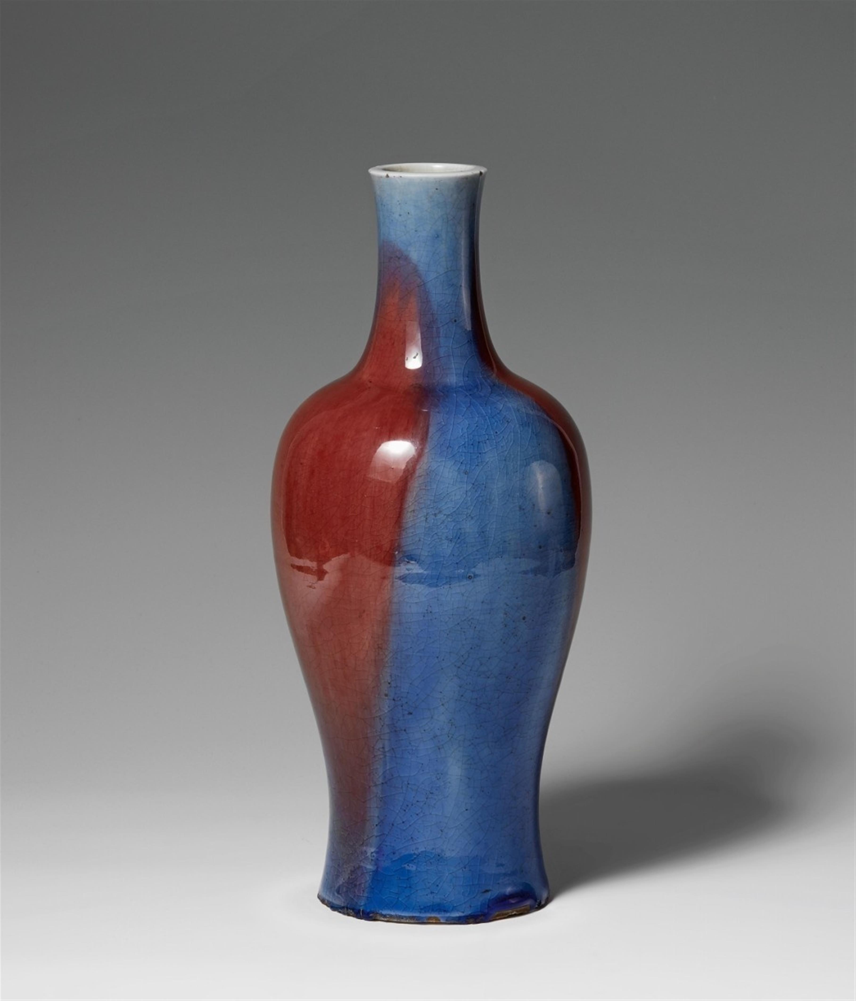 A flambé-glazed vase. 18th/19th century - image-1