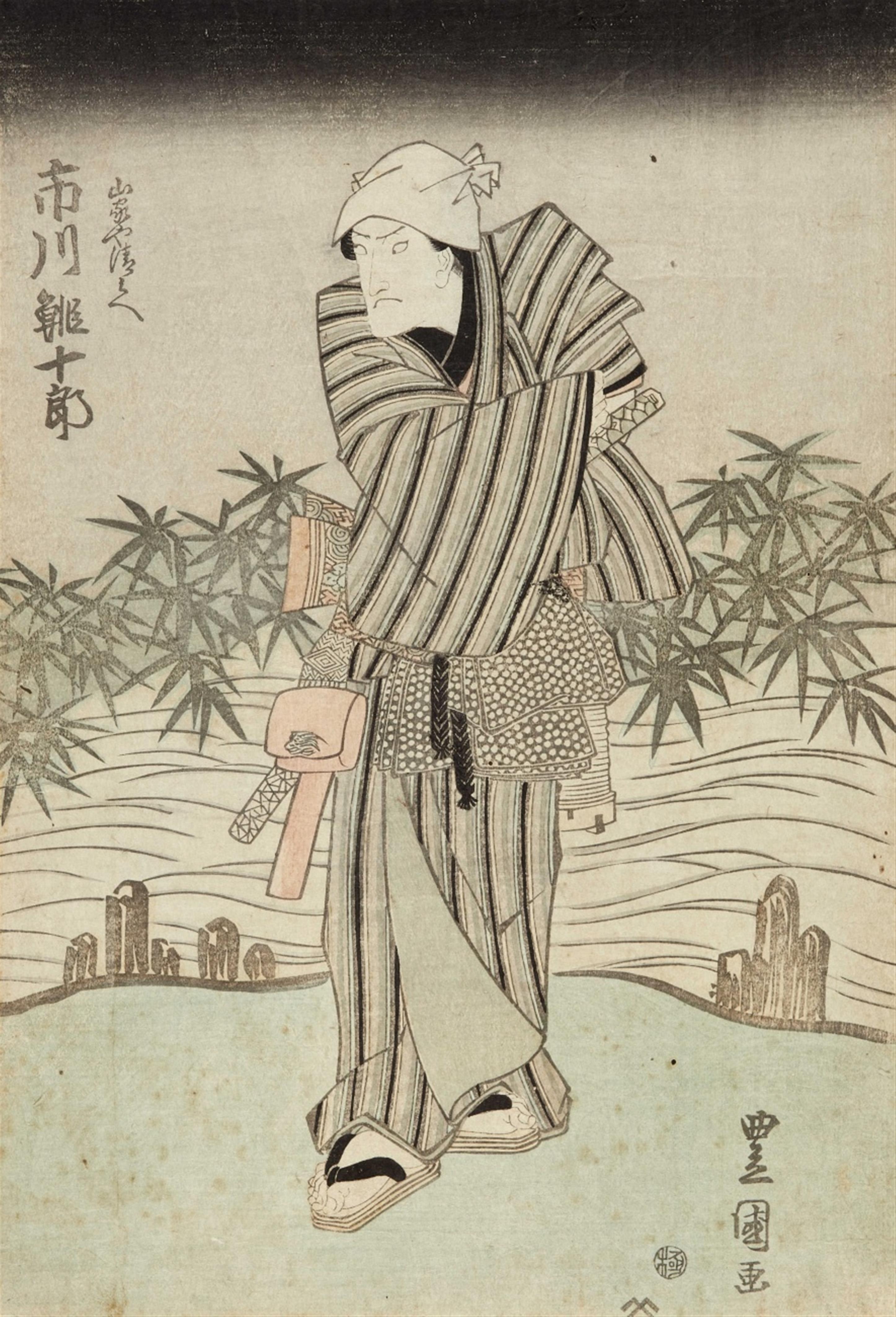 Utagawa Toyokuni I
Utagawa Kunisada - Utagawa Toyokuni I (1769-1825), Utagawa Toyokuni II (1777-1835) and Utagawa Kunisada (1786-1864) - image-2