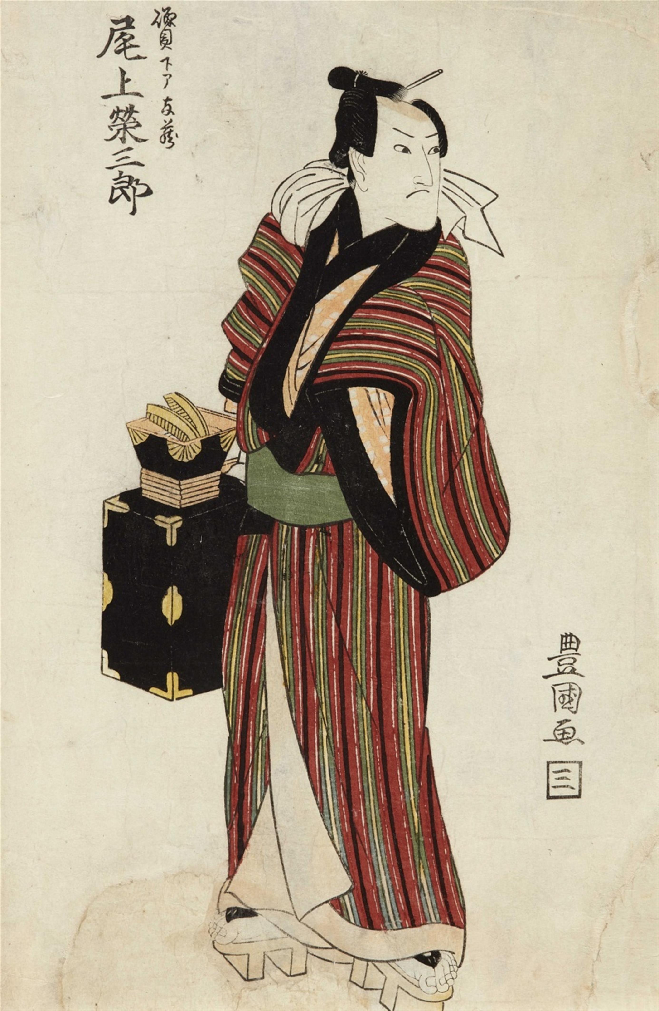 Utagawa Toyokuni I
Utagawa Kunisada - Utagawa Toyokuni I (1769-1825), Utagawa Toyokuni II (1777-1835) and Utagawa Kunisada (1786-1864) - image-1