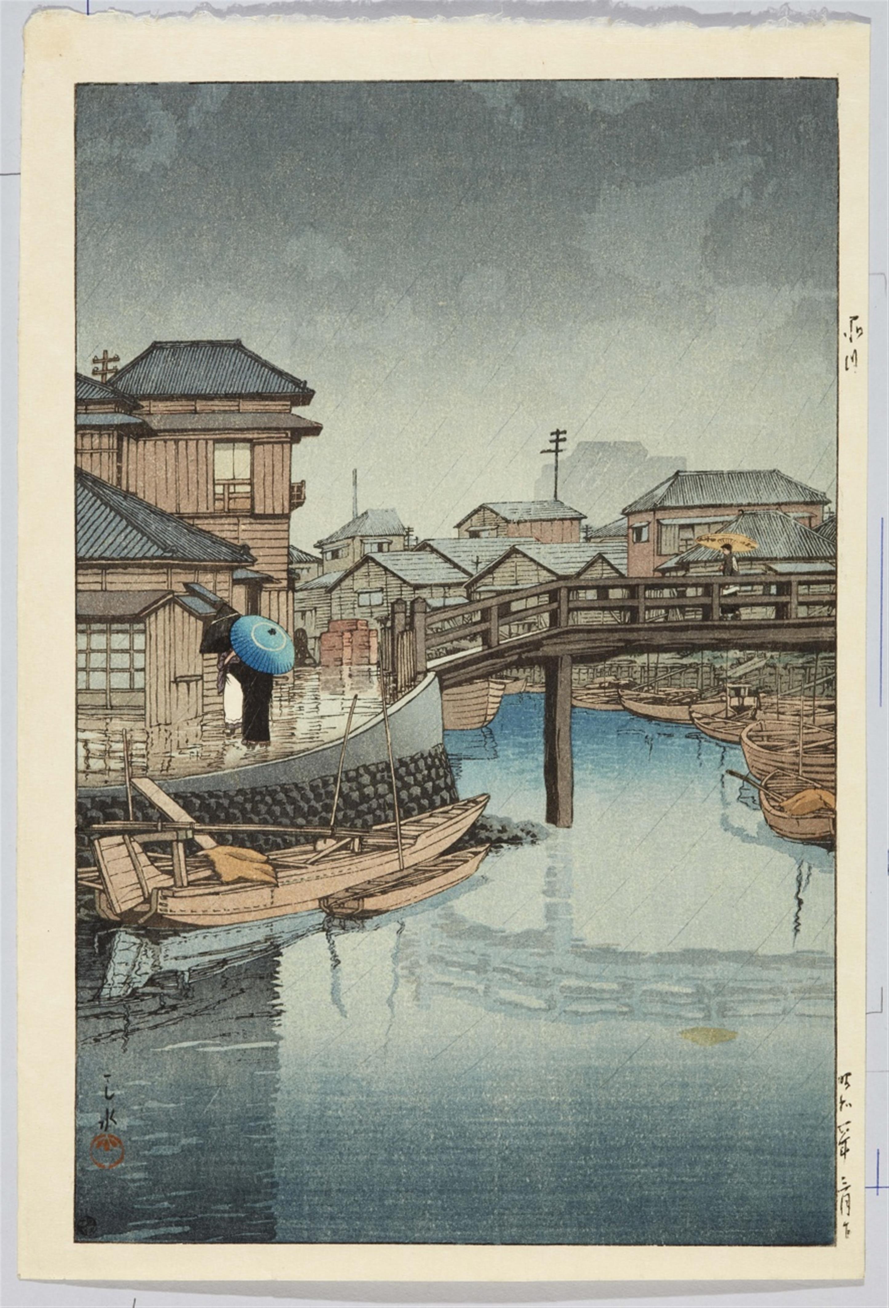 Kawase Hasui (1883-1957) - image-2
