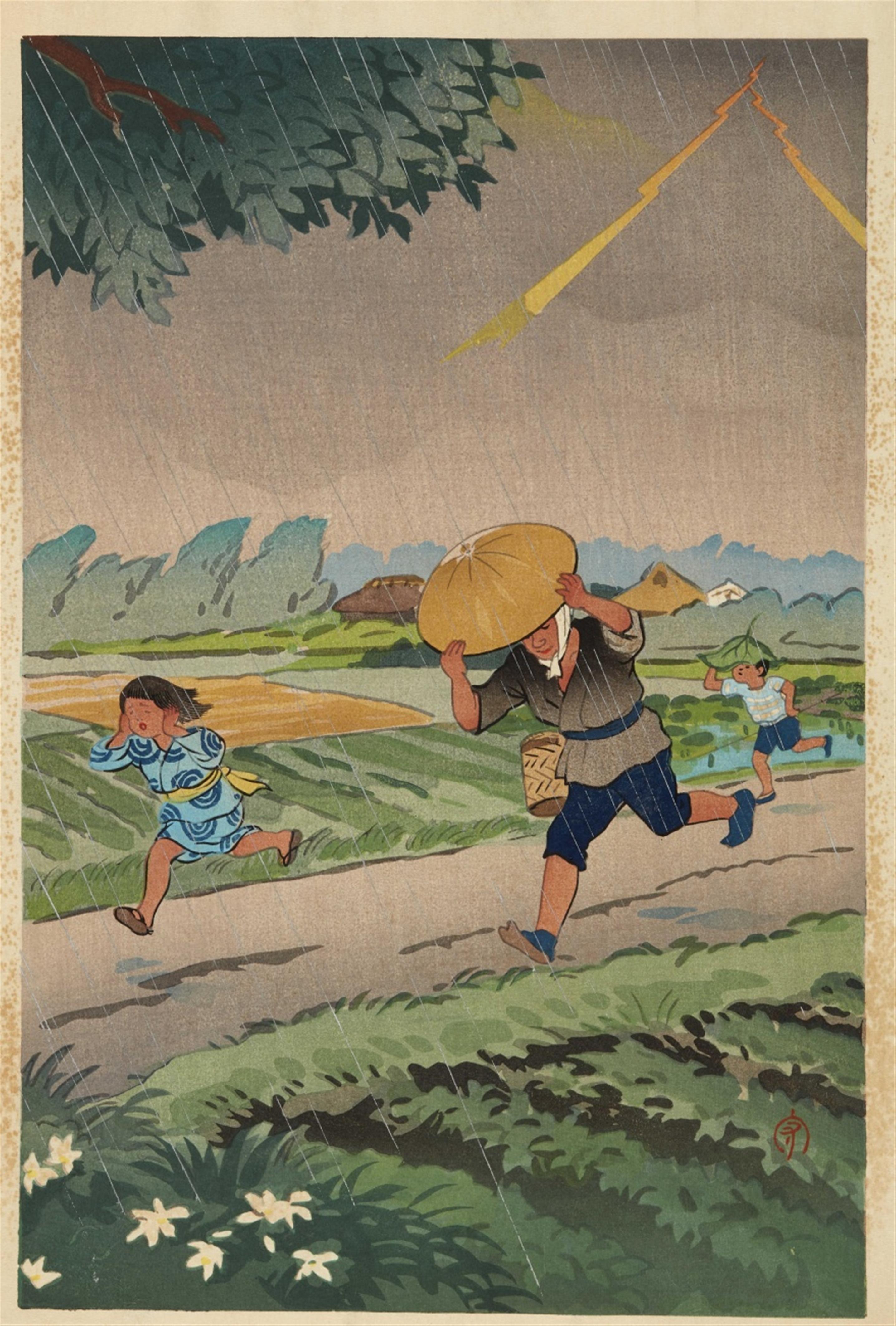 Shirô Kasamatsu (1898-1991) and Mamoru Hiyoshi (act. in the 1950s) - image-2