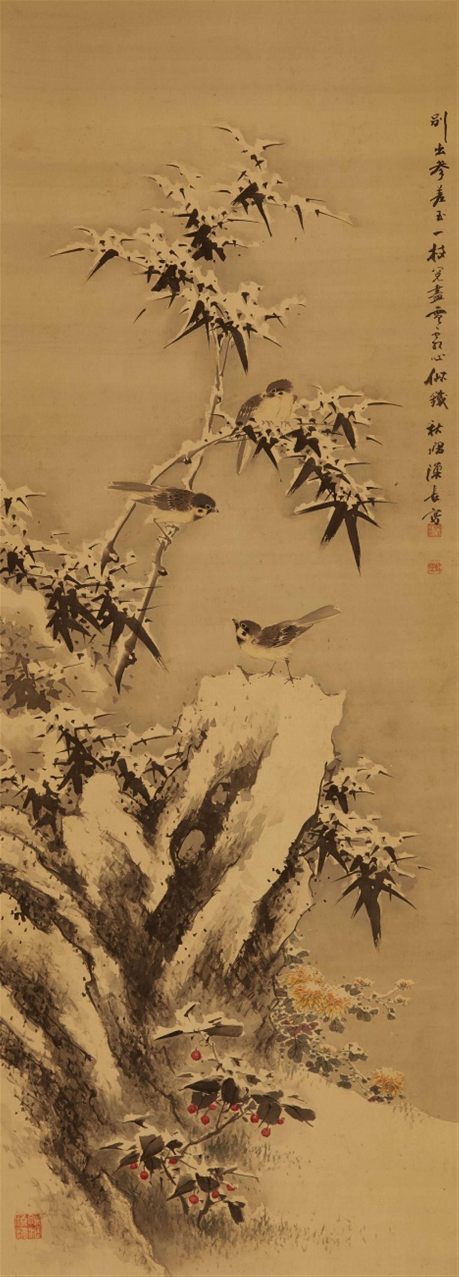 A hanging scroll by Kinoshita Shûtô (active in the Kansei era, 1854-1860) - image-2