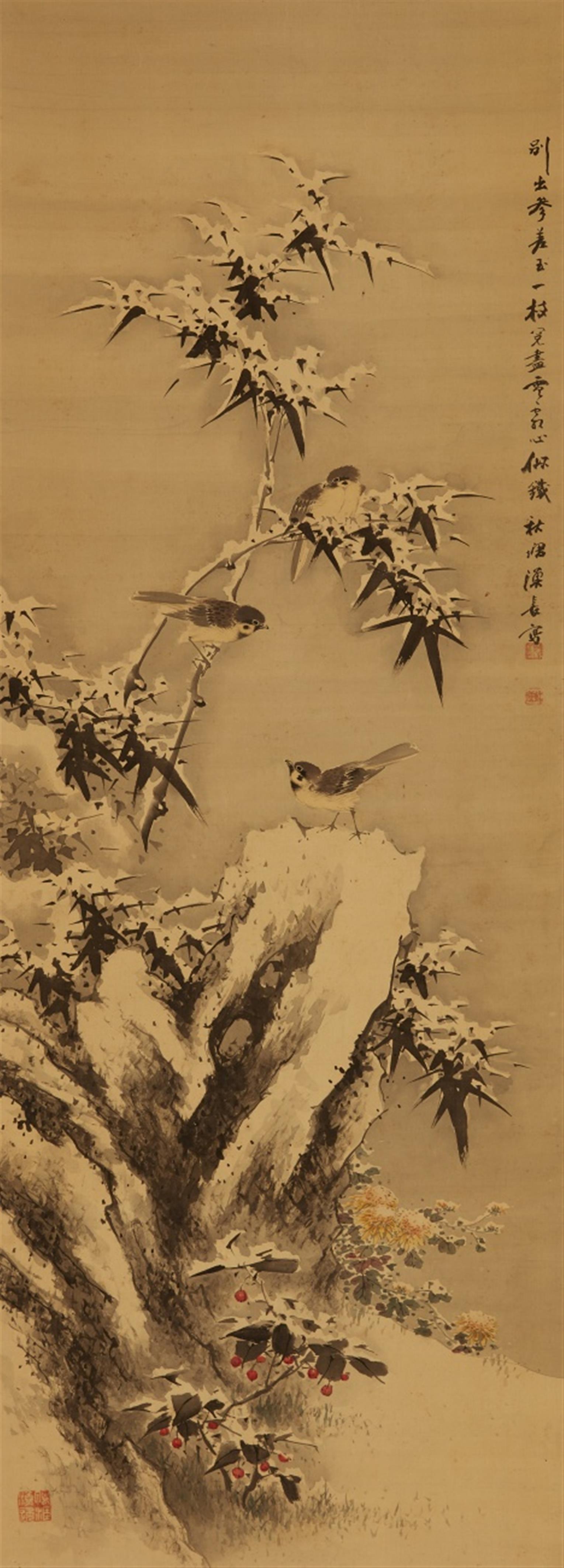 A hanging scroll by Kinoshita Shûtô (active in the Kansei era, 1854-1860) - image-1