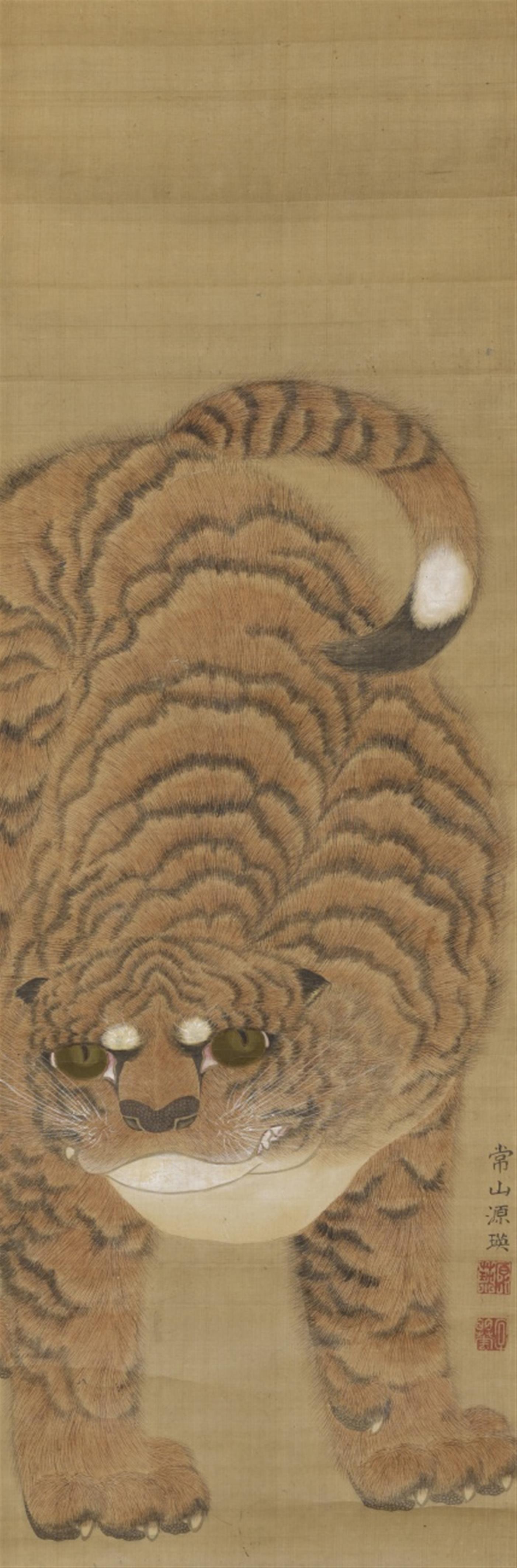 A hanging scroll by Jôzan Gen'ei. 19th century - image-1