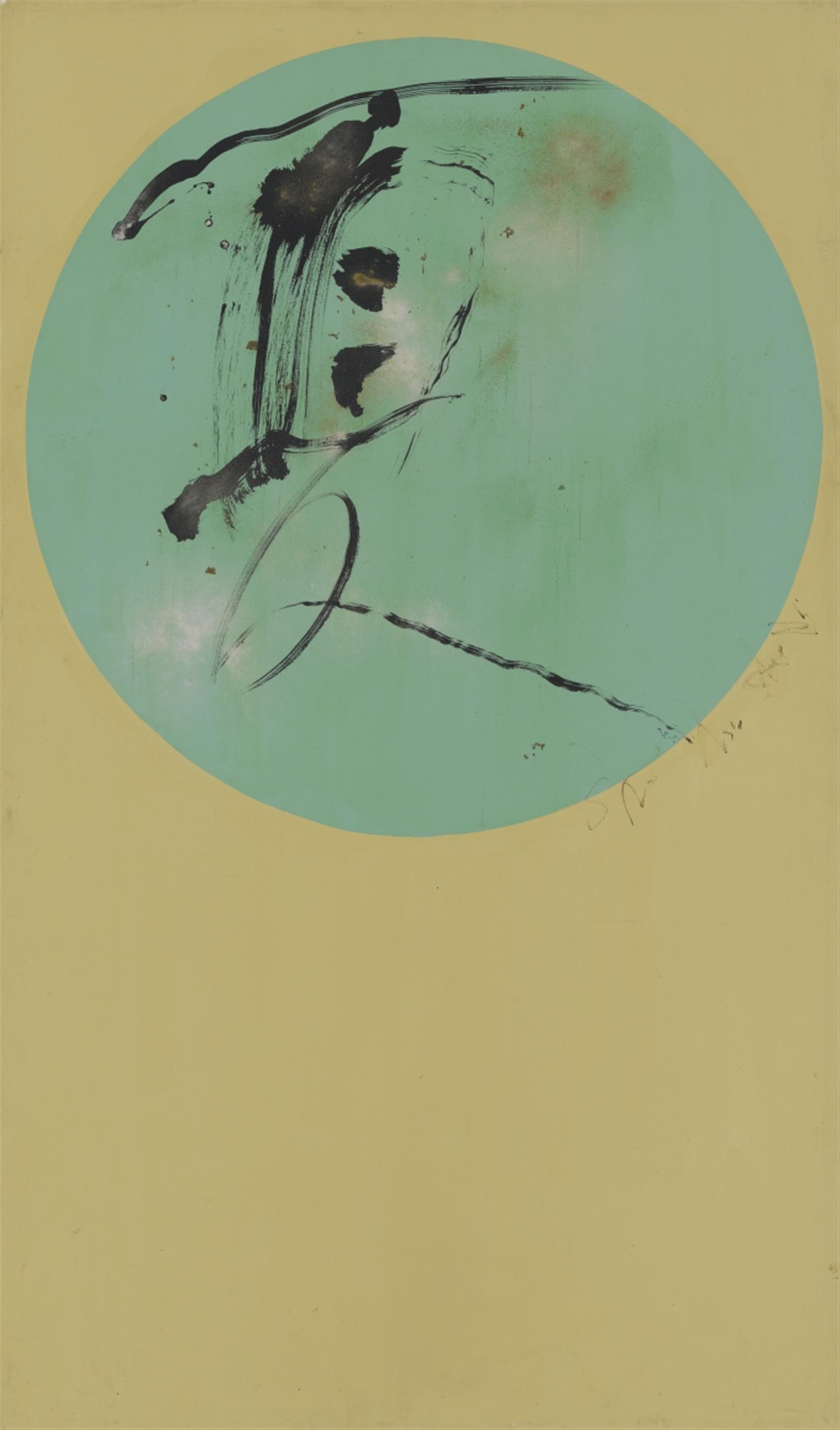Unidentifizierter Kalligraph. 20. Jh. - image-2
