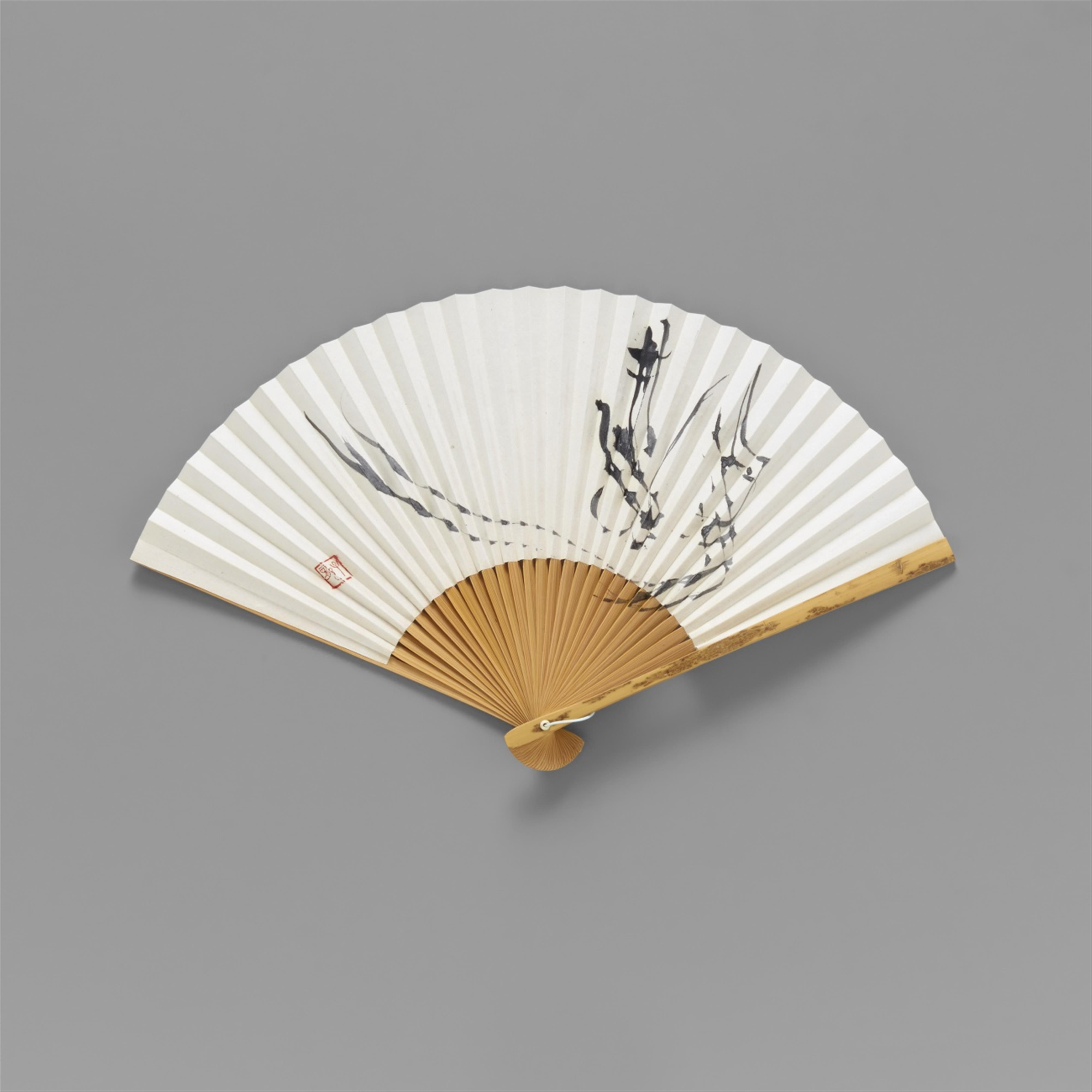 Morita Shiryû - A folding fan by Morita Shiryû (1912-1998) - image-1