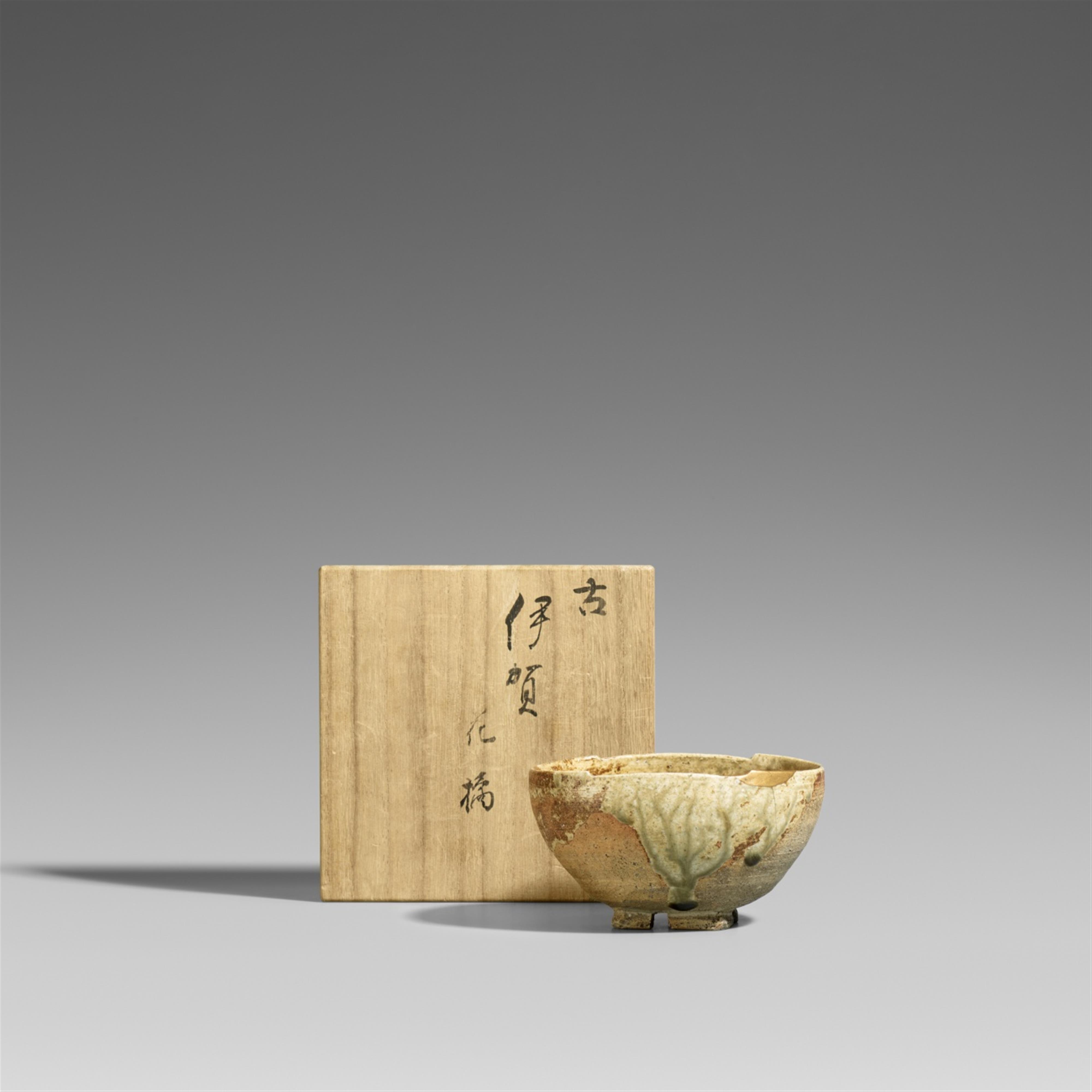 An Iga chawan. 17th century - image-1