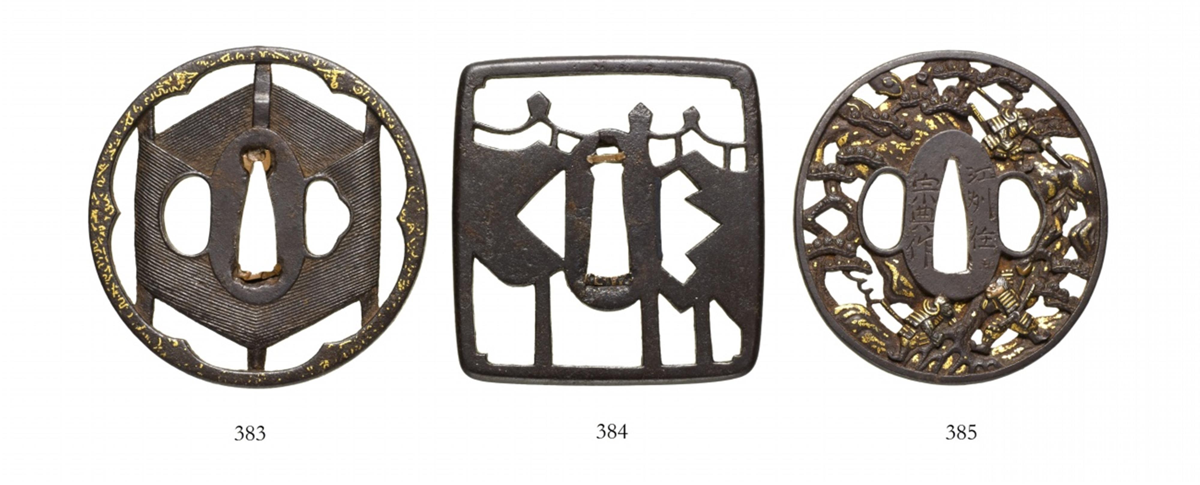 An iron tsuba. 17th/18th century - image-1