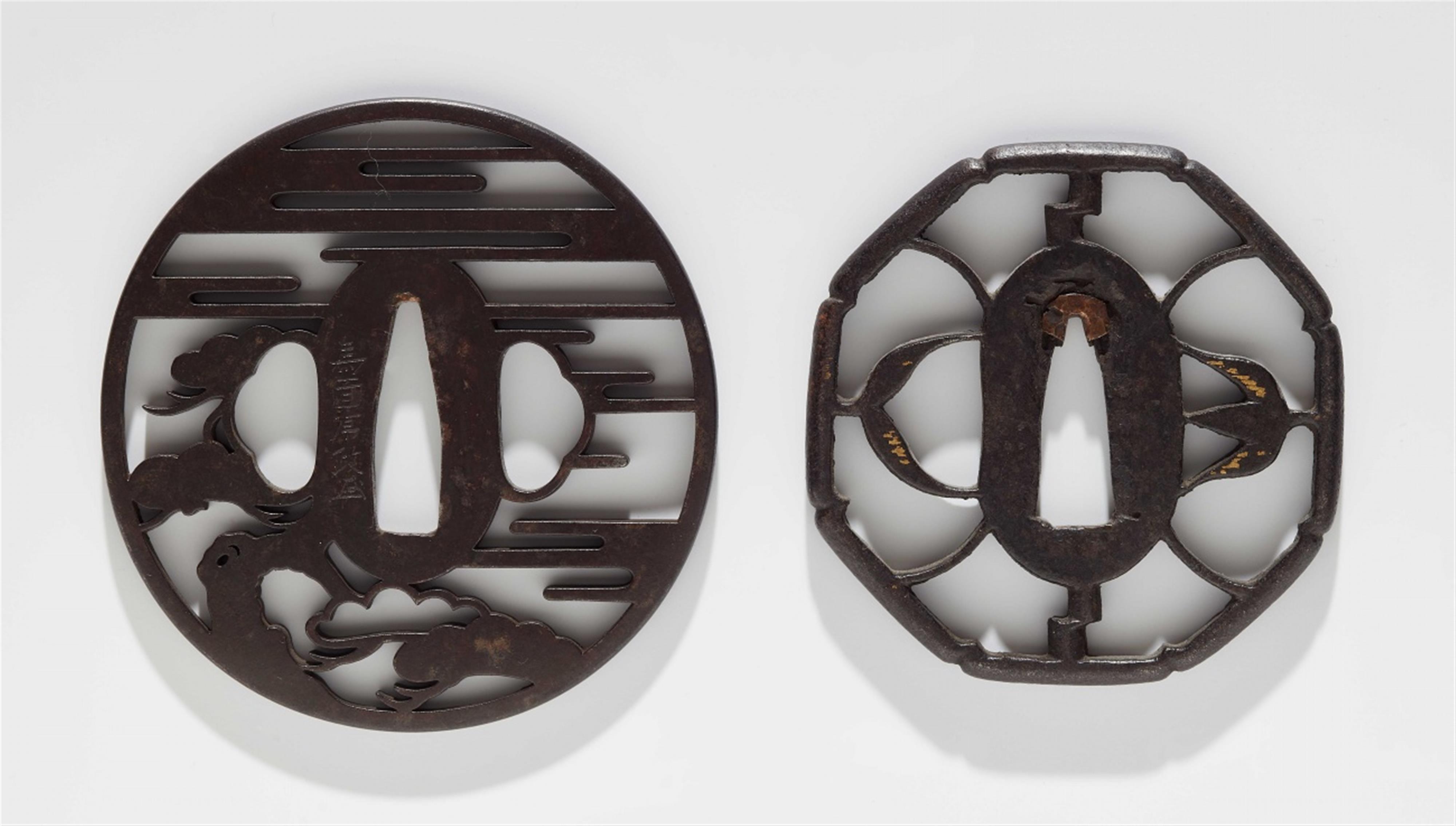Three iron sukashi tsuba. Edo period - image-2