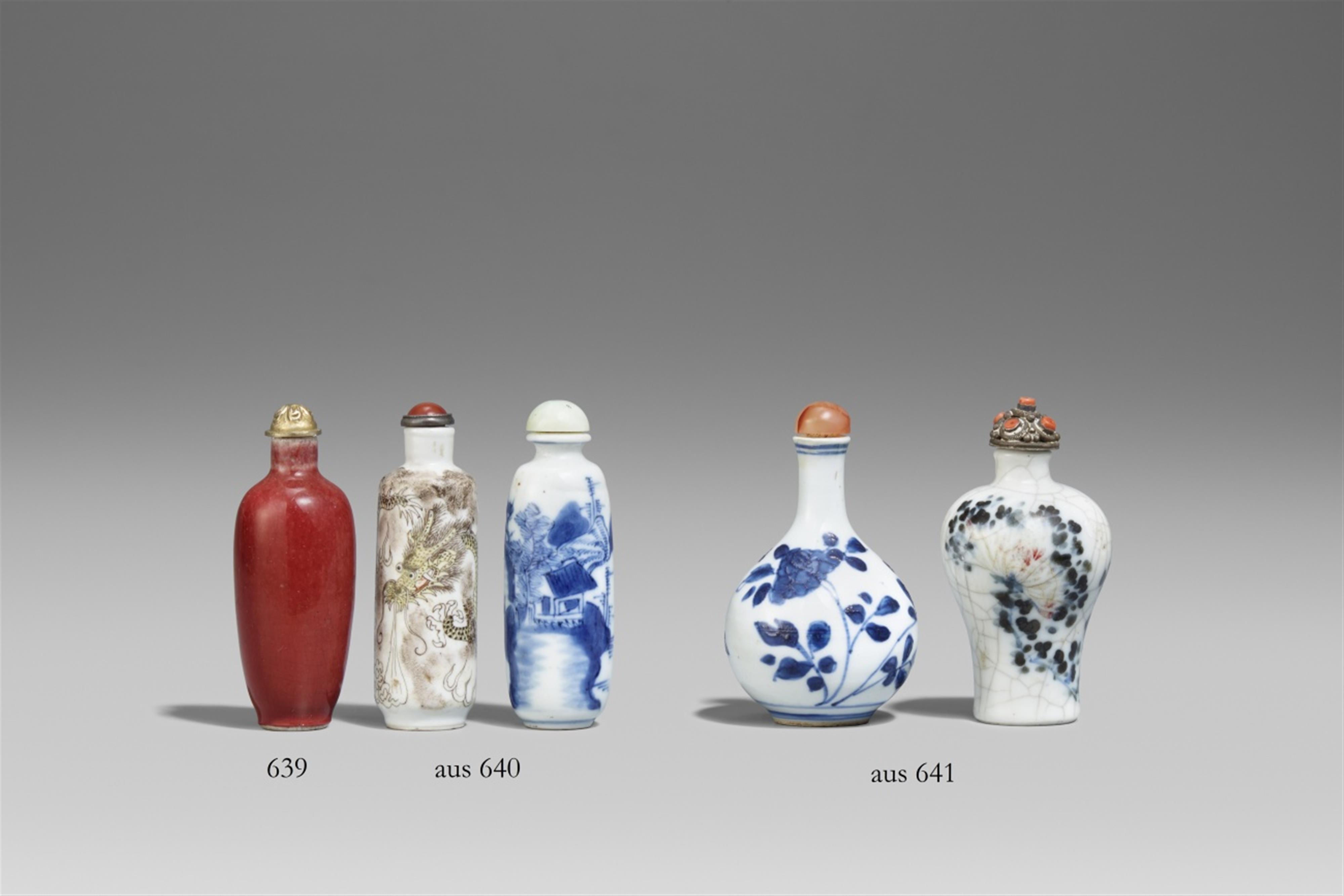 A porcelain snuff bottle. 19th century - image-1