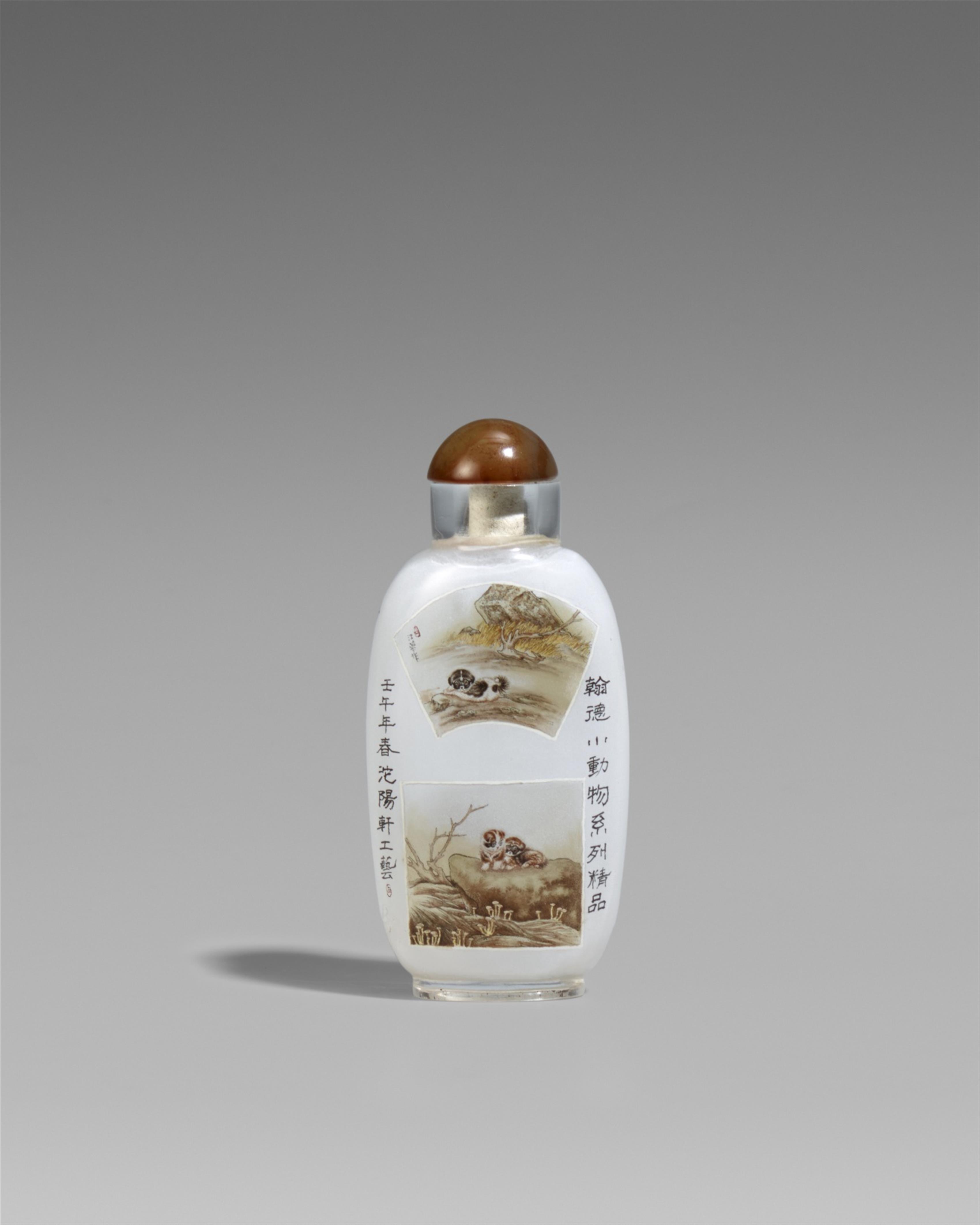 An inside painted glass snuff bottle - image-1