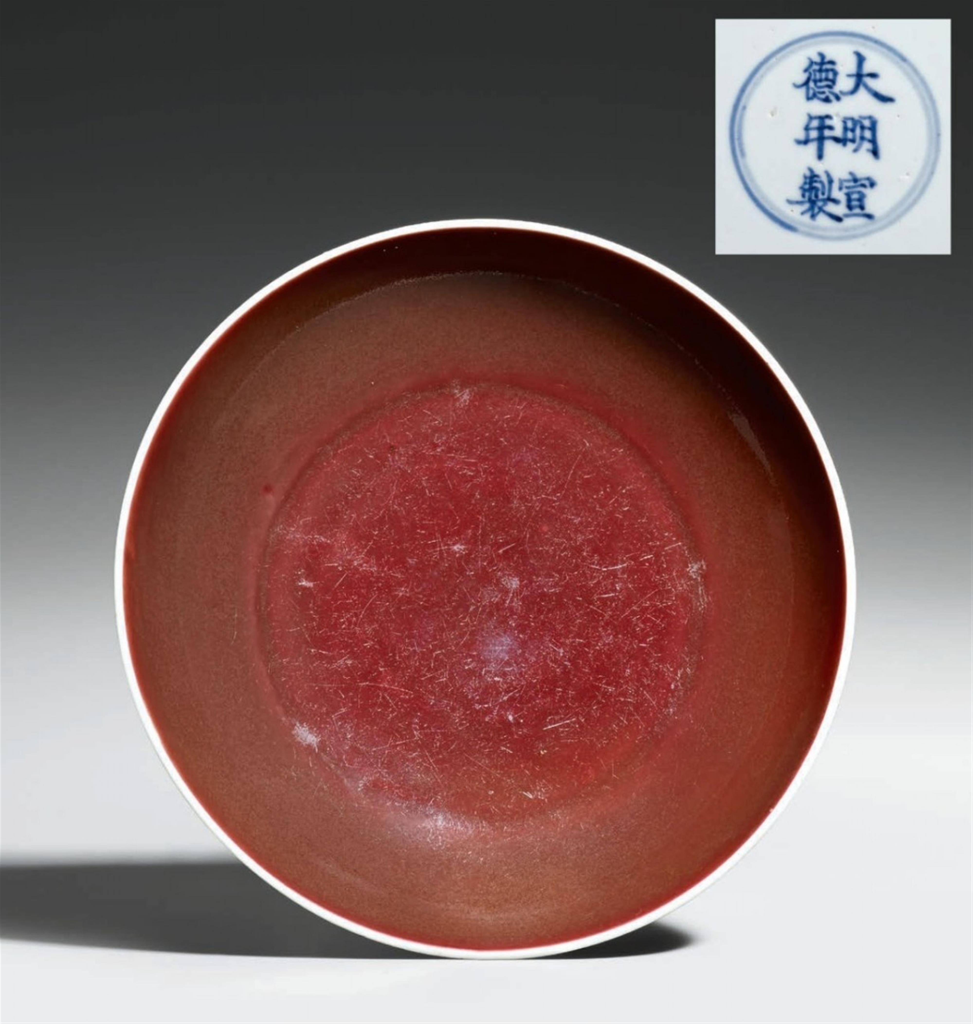 A copper-red-glazed saucer-dish. 18th century - image-1