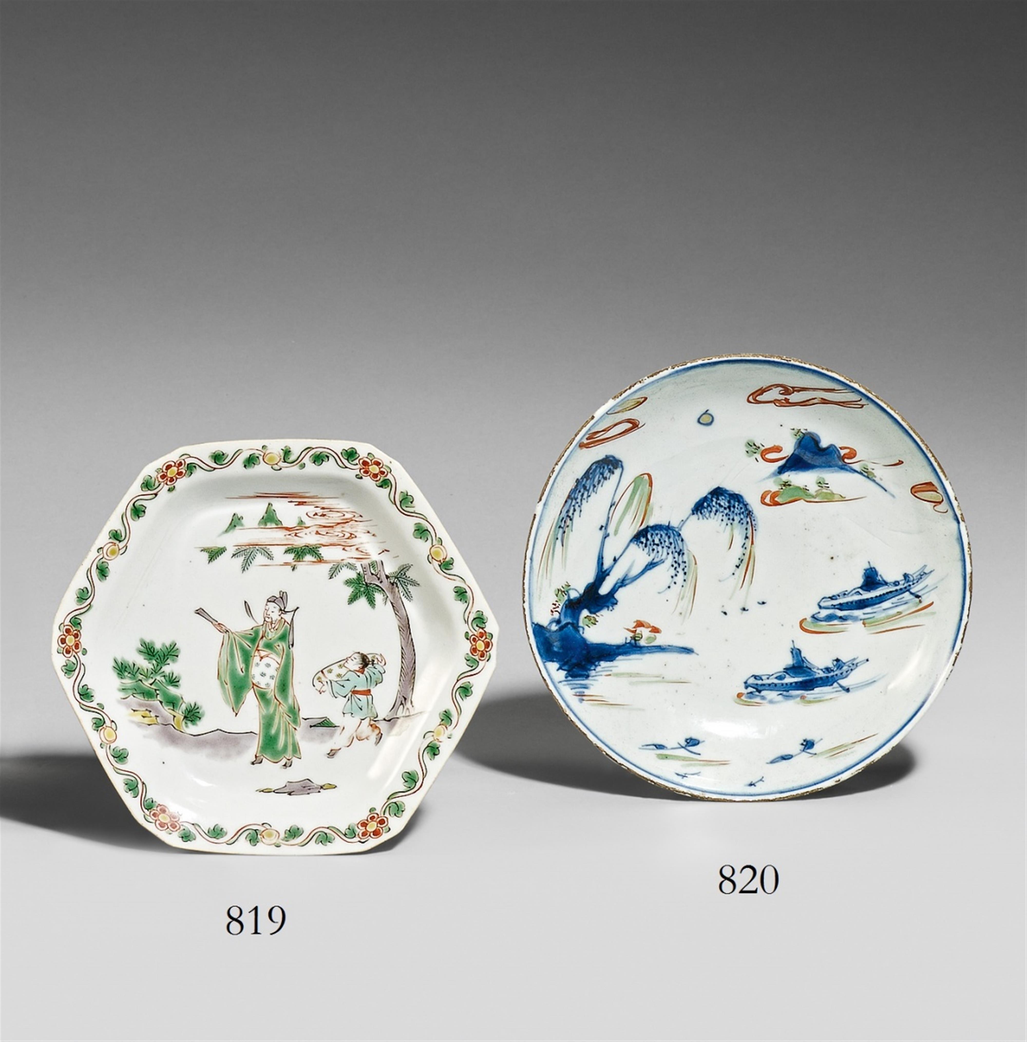 A shallow bowl. Tianqi-Chongzhen period (1621-1644) - image-1