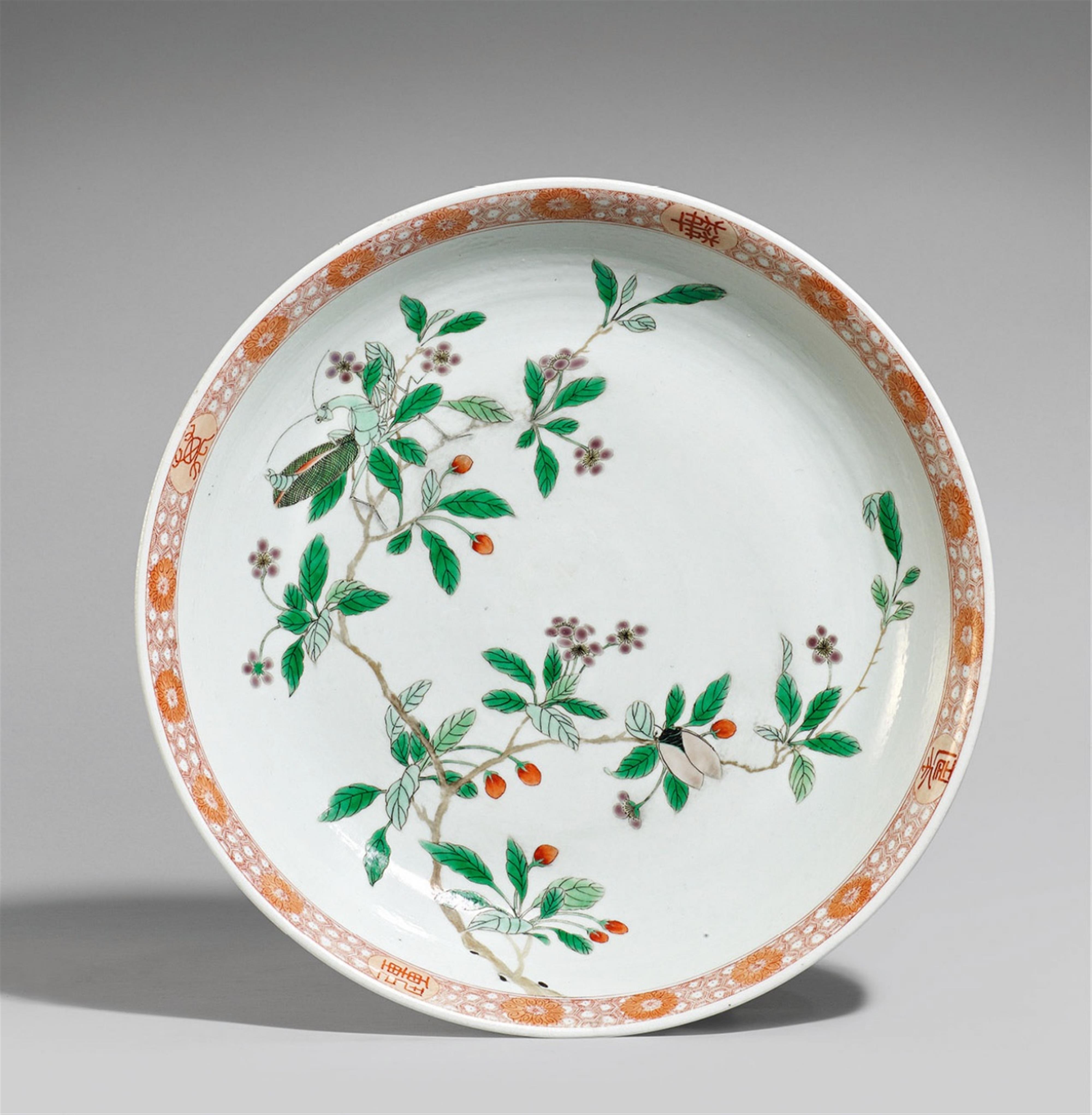 A famille verte birthday dish. 20th century - image-1