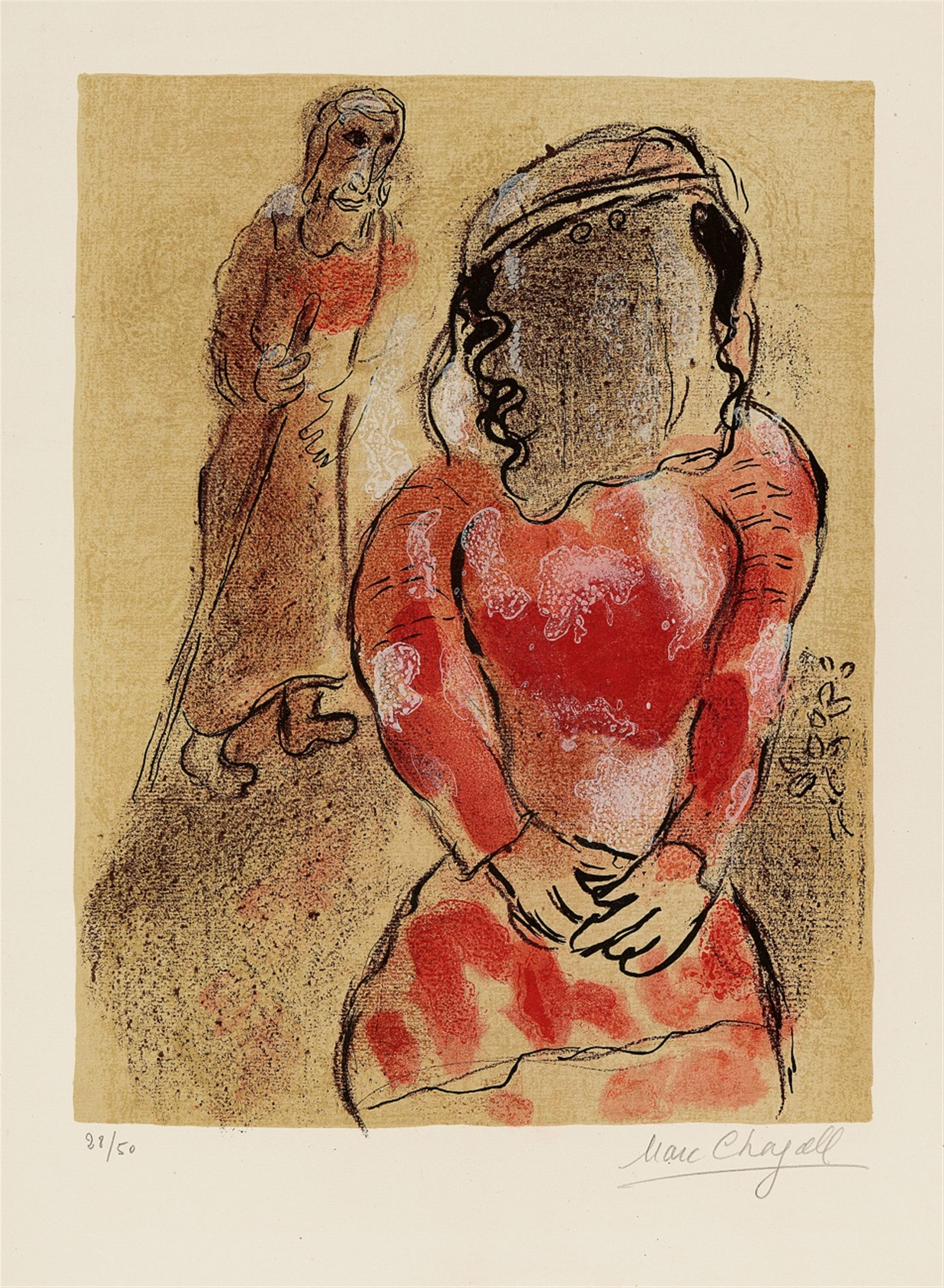 Marc Chagall - Thamar, die Schwiegertochter Judas' - image-1