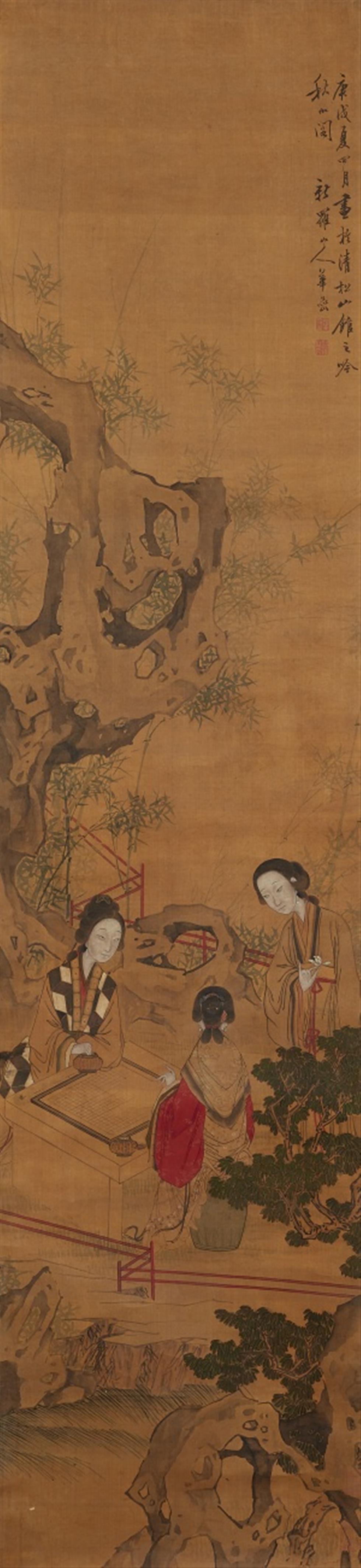 Unidentified artist . 20th century
Hua Yan . Qing dynasty and an - Two hanging scrolls. a) Three ladies playing weiqi. Ink and colour on silk. Inscription, dated cyclically gengxu (1730), signed Hua Yan and sealed. b) Boat trip. Ink and colour ... - image-1