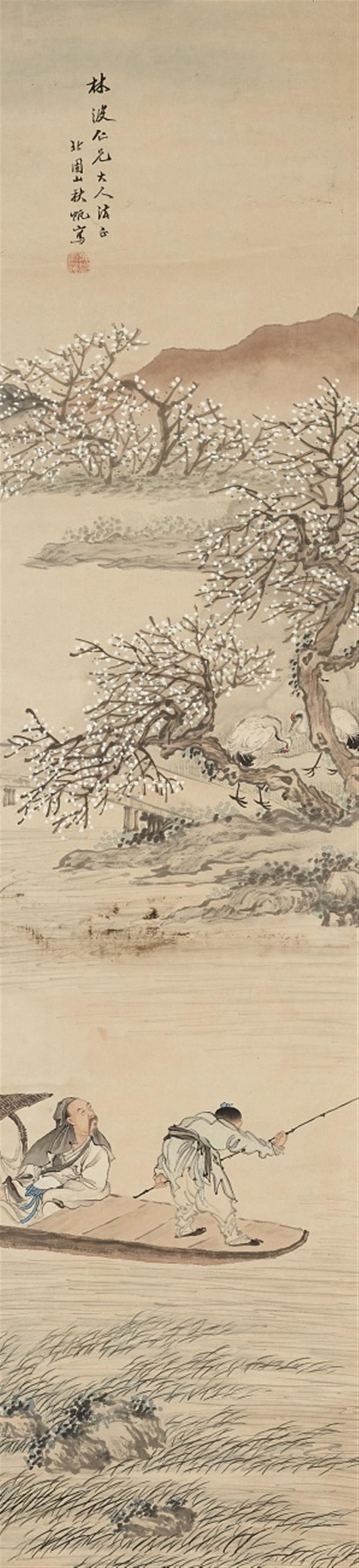 Unidentified artist . 20th century
Hua Yan . Qing dynasty and an - Two hanging scrolls. a) Three ladies playing weiqi. Ink and colour on silk. Inscription, dated cyclically gengxu (1730), signed Hua Yan and sealed. b) Boat trip. Ink and colour ... - image-2