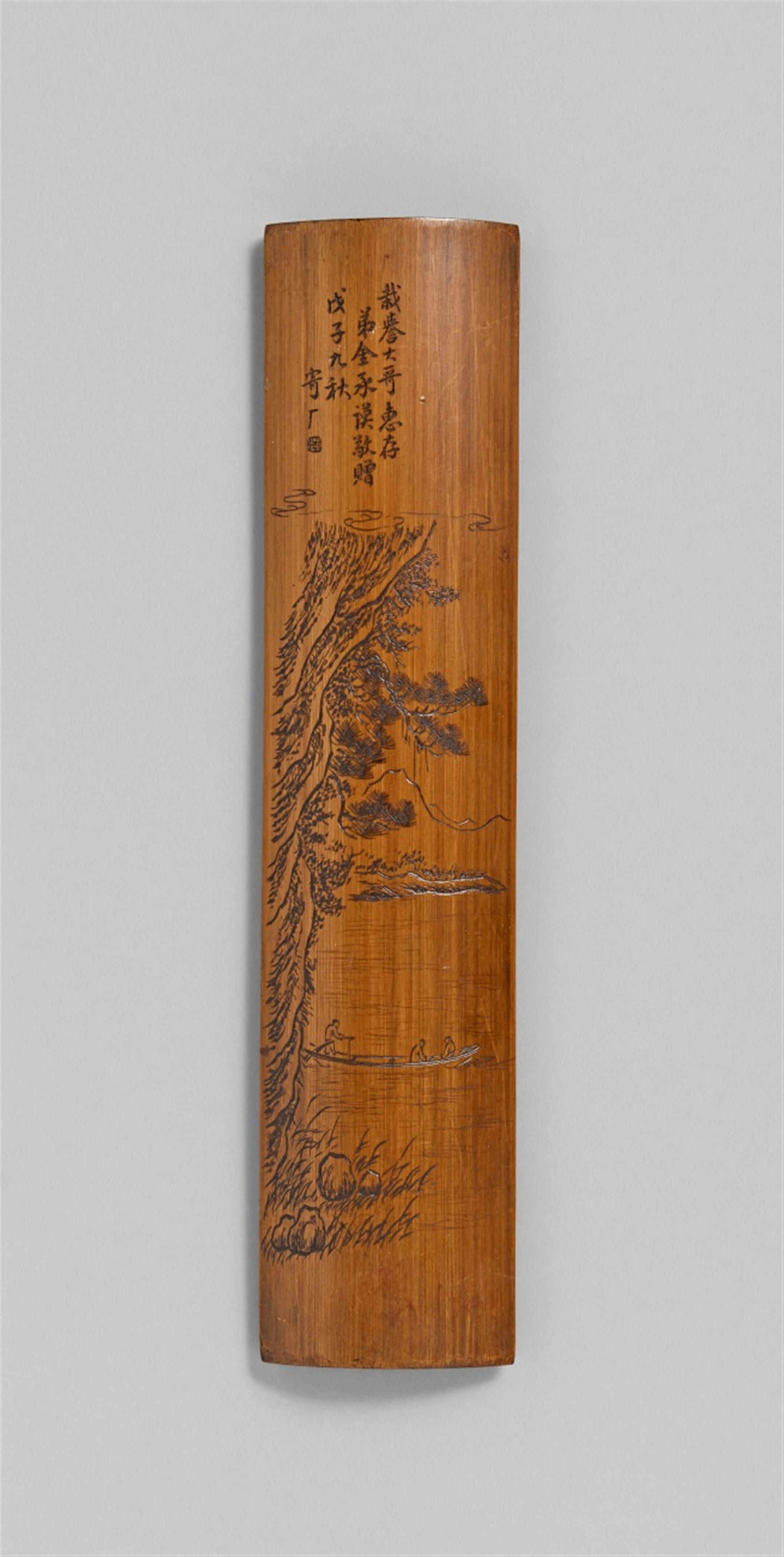 A bamboo wrist rest. Dated 1888 - image-1