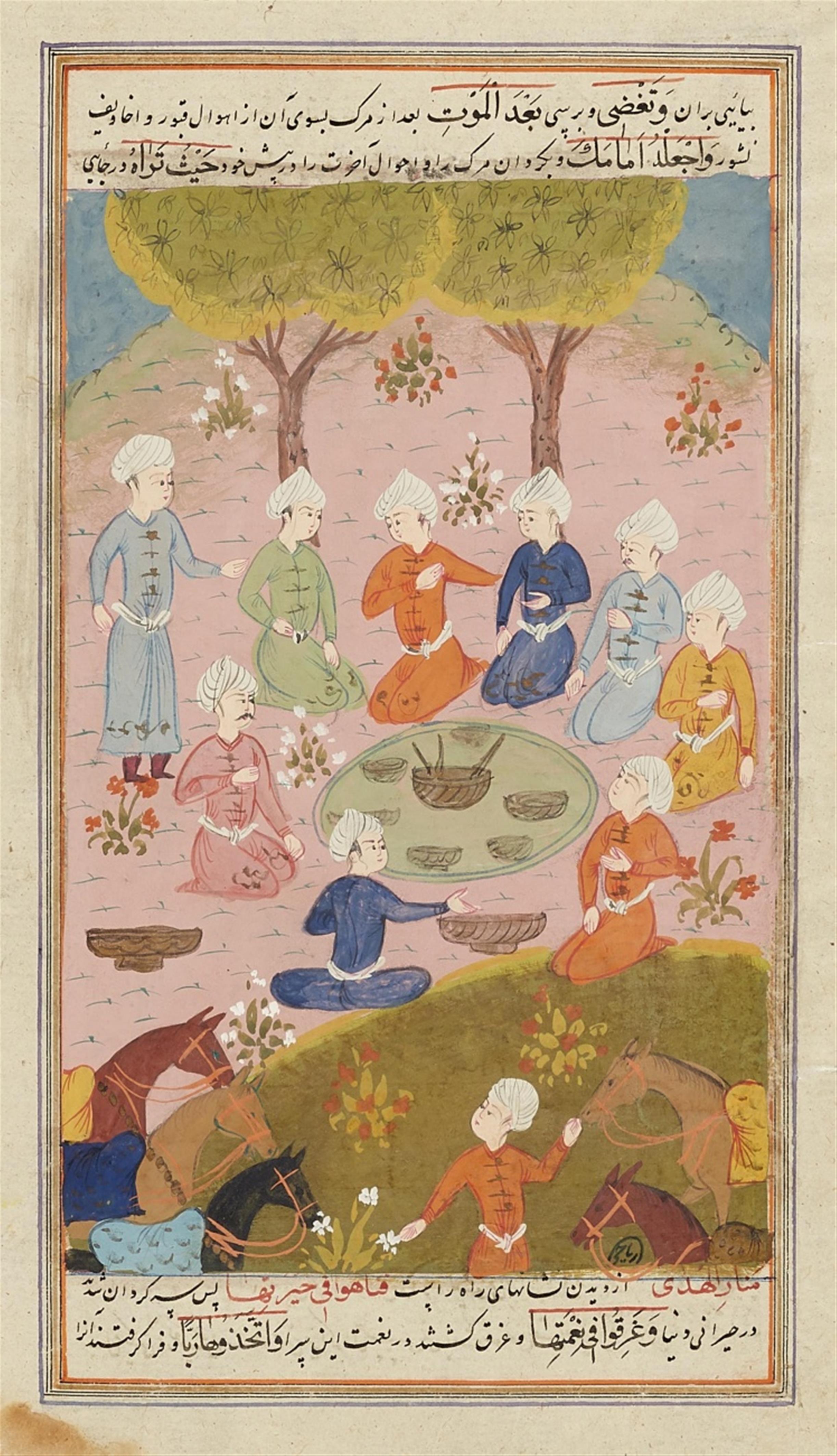 Seven Persian manuscript pages by an anonymous painter. 20th century - image-2