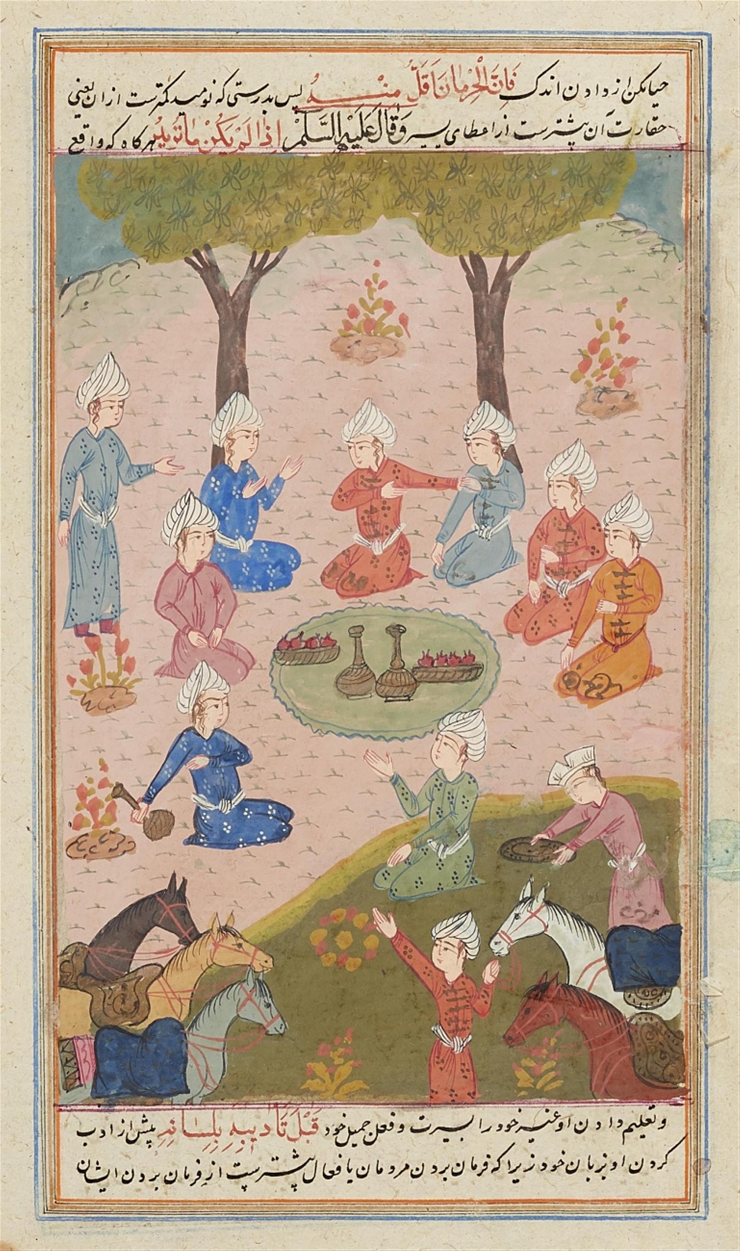 Seven Persian manuscript pages by an anonymous painter. 20th century - image-1