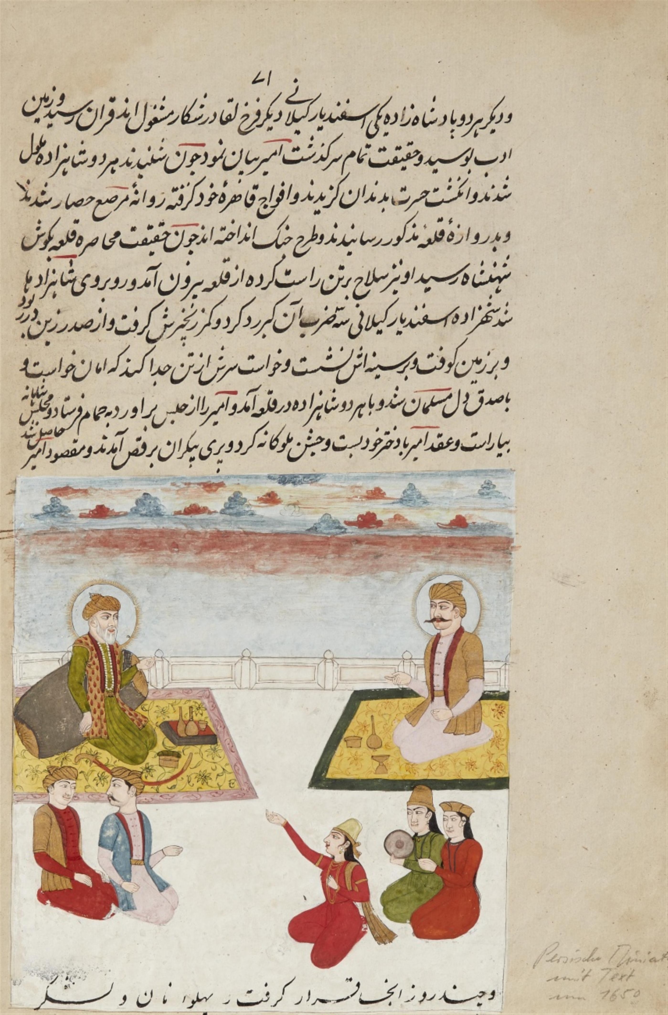 Five Persian folios. 19th/20th century - image-2