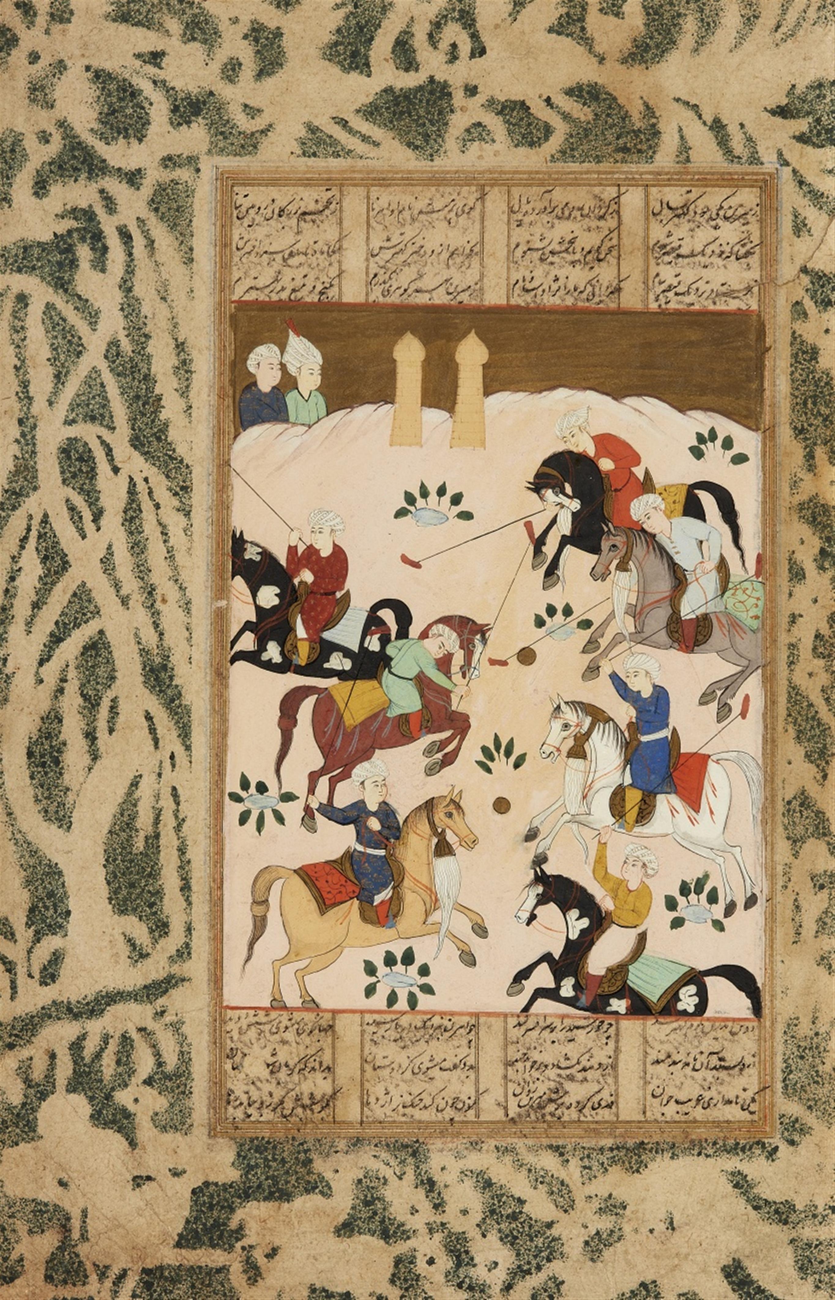 Five Persian folios. 19th/20th century - image-1