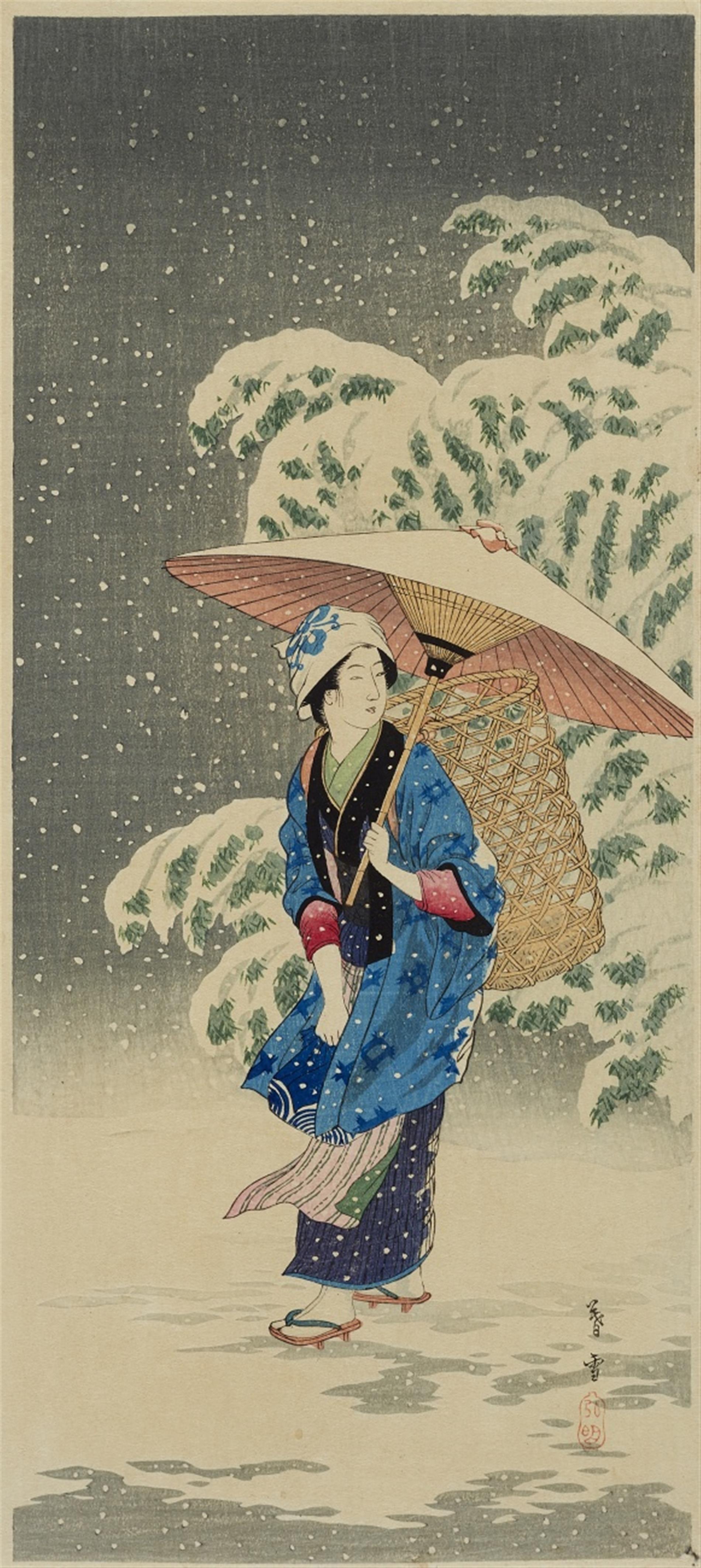 Takahashi Shôtei (Hiroaki) (1876-1950) - image-1