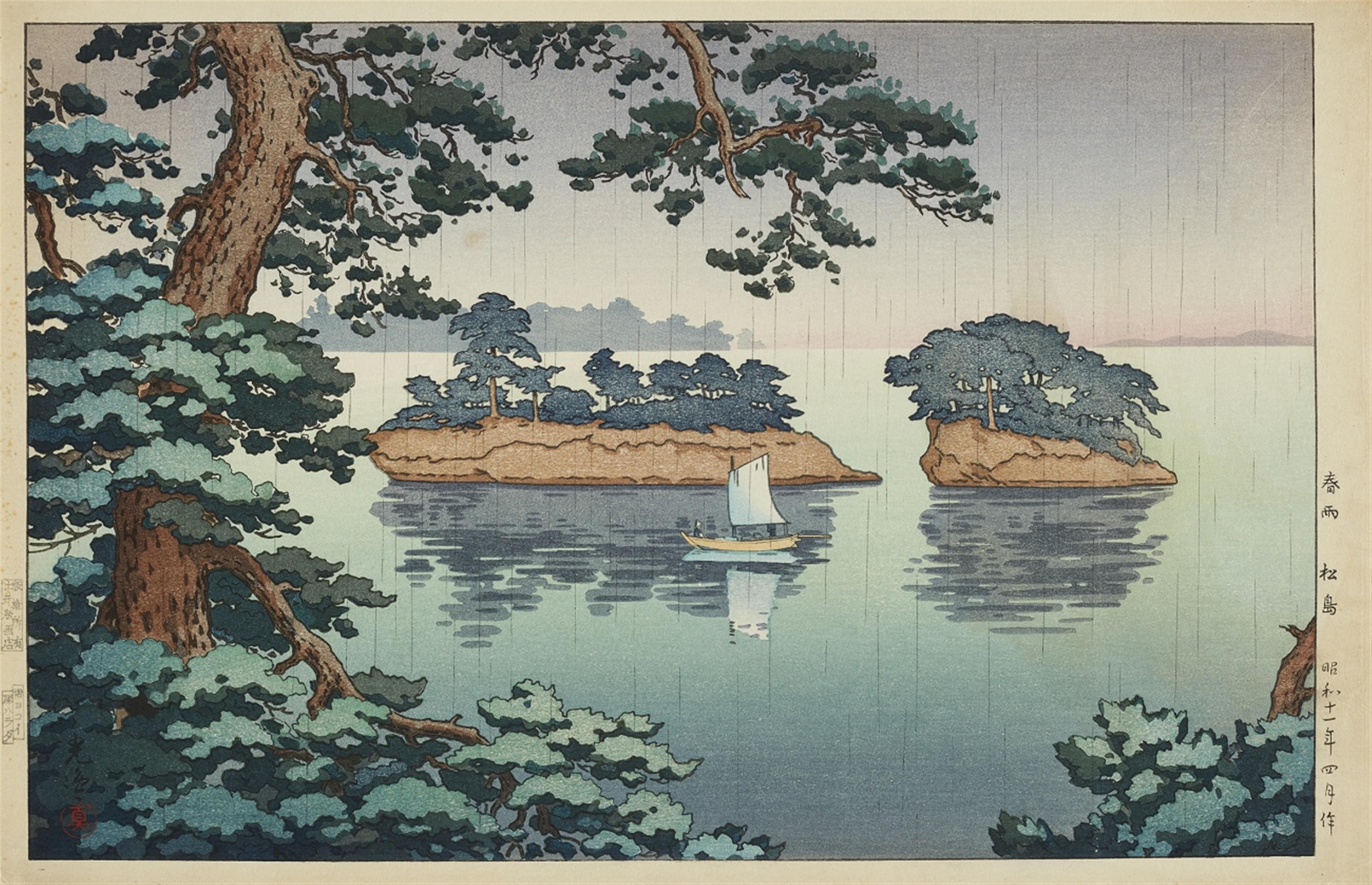 Tsuchiya Kôitsu (1870-1949) - image-1