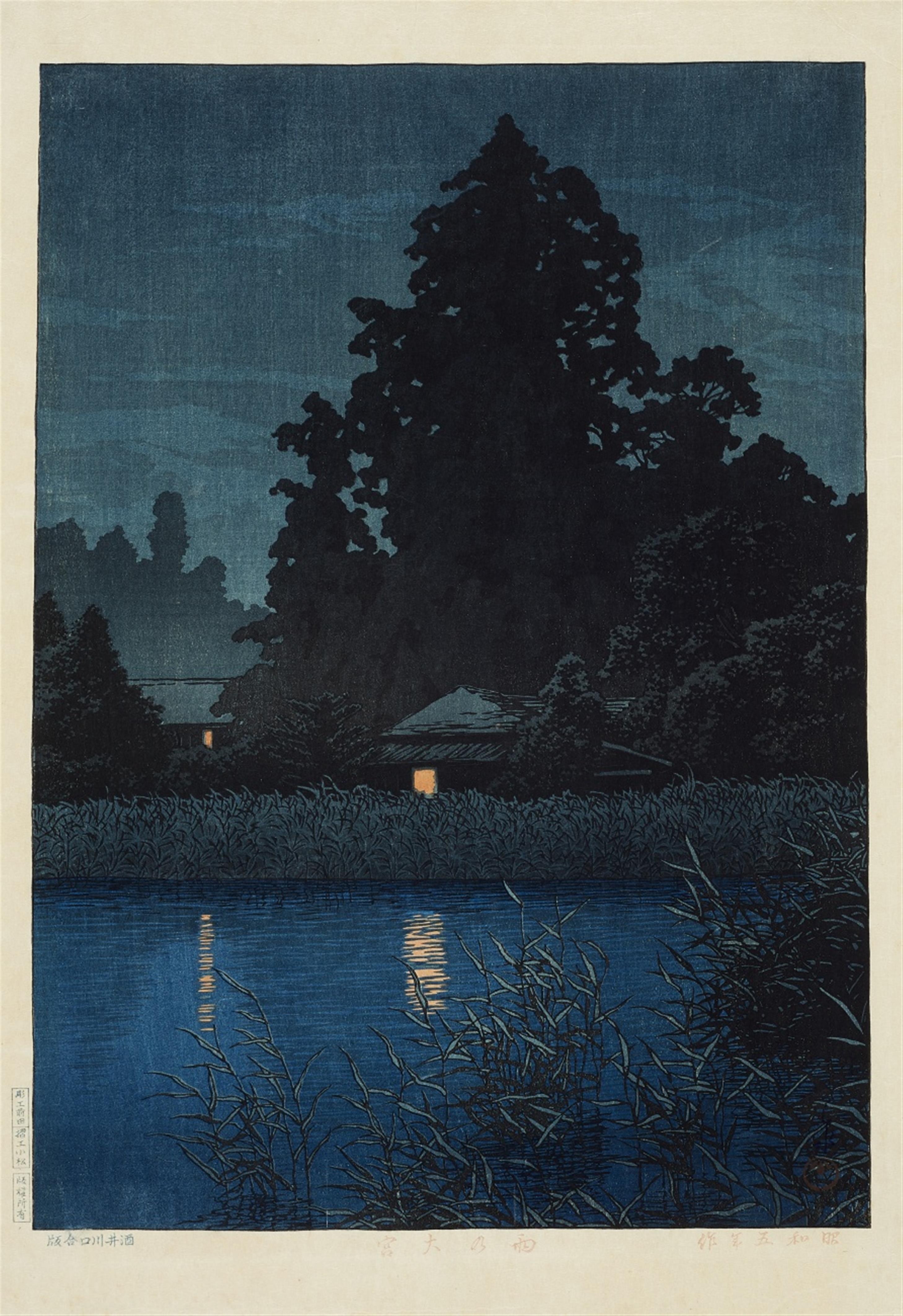 Kawase Hasui (1883-1957) - image-1