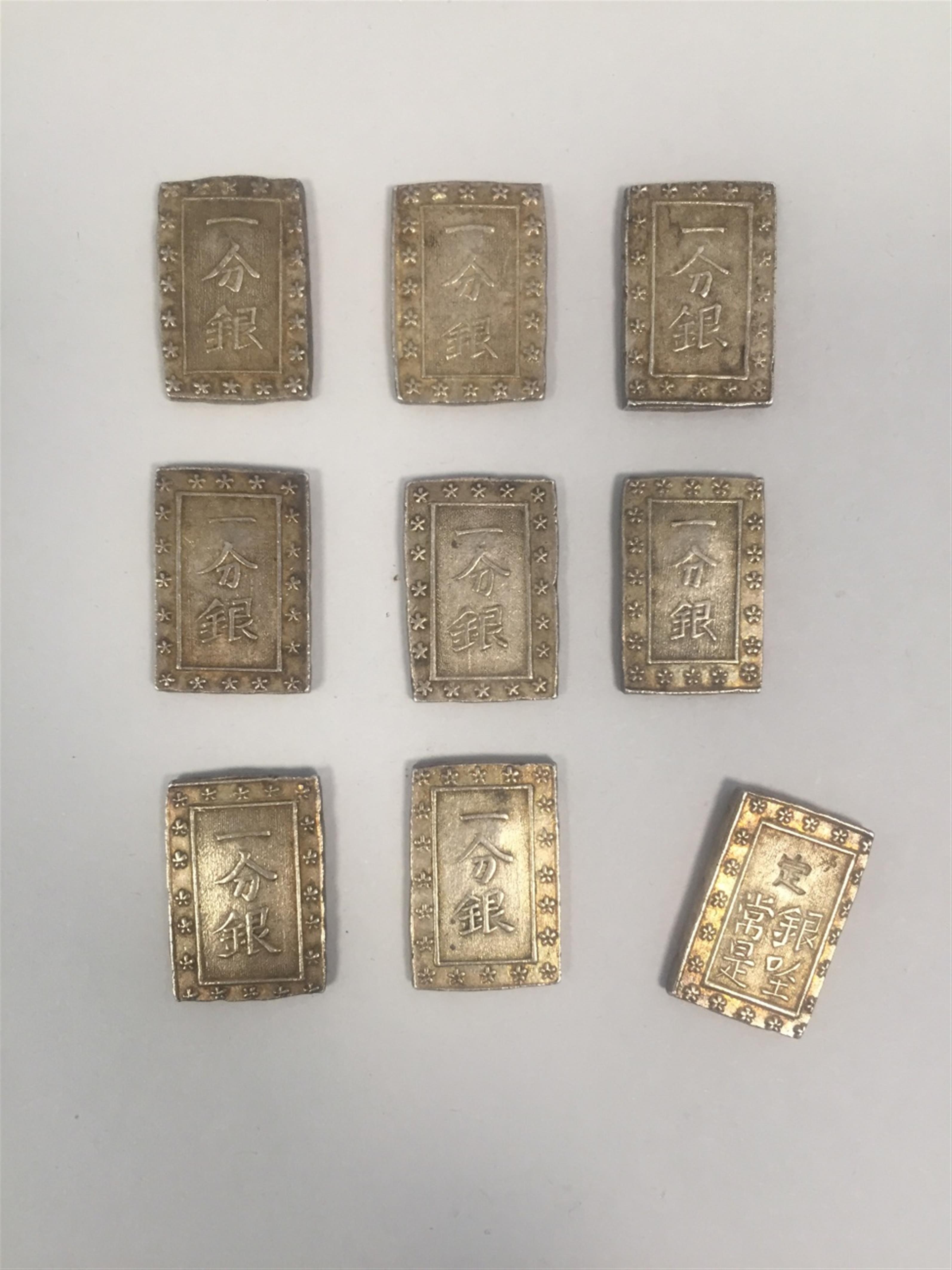 Nine rectangular silver coins. 19th century - image-1