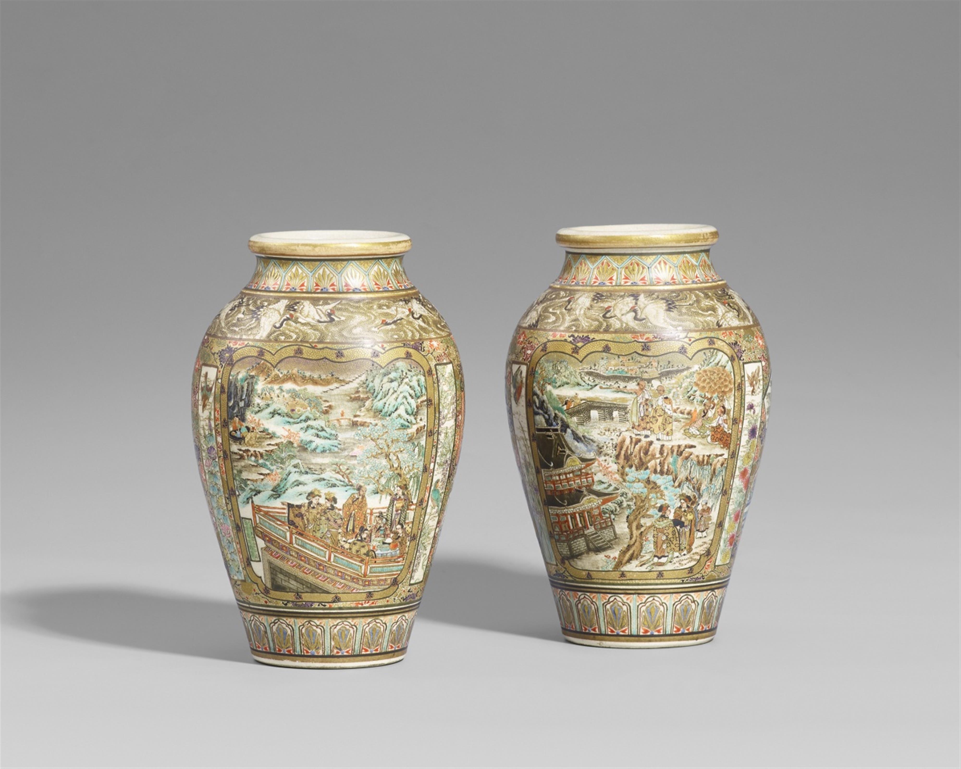 A pair of Satsuma vases. Late 19th century - image-1