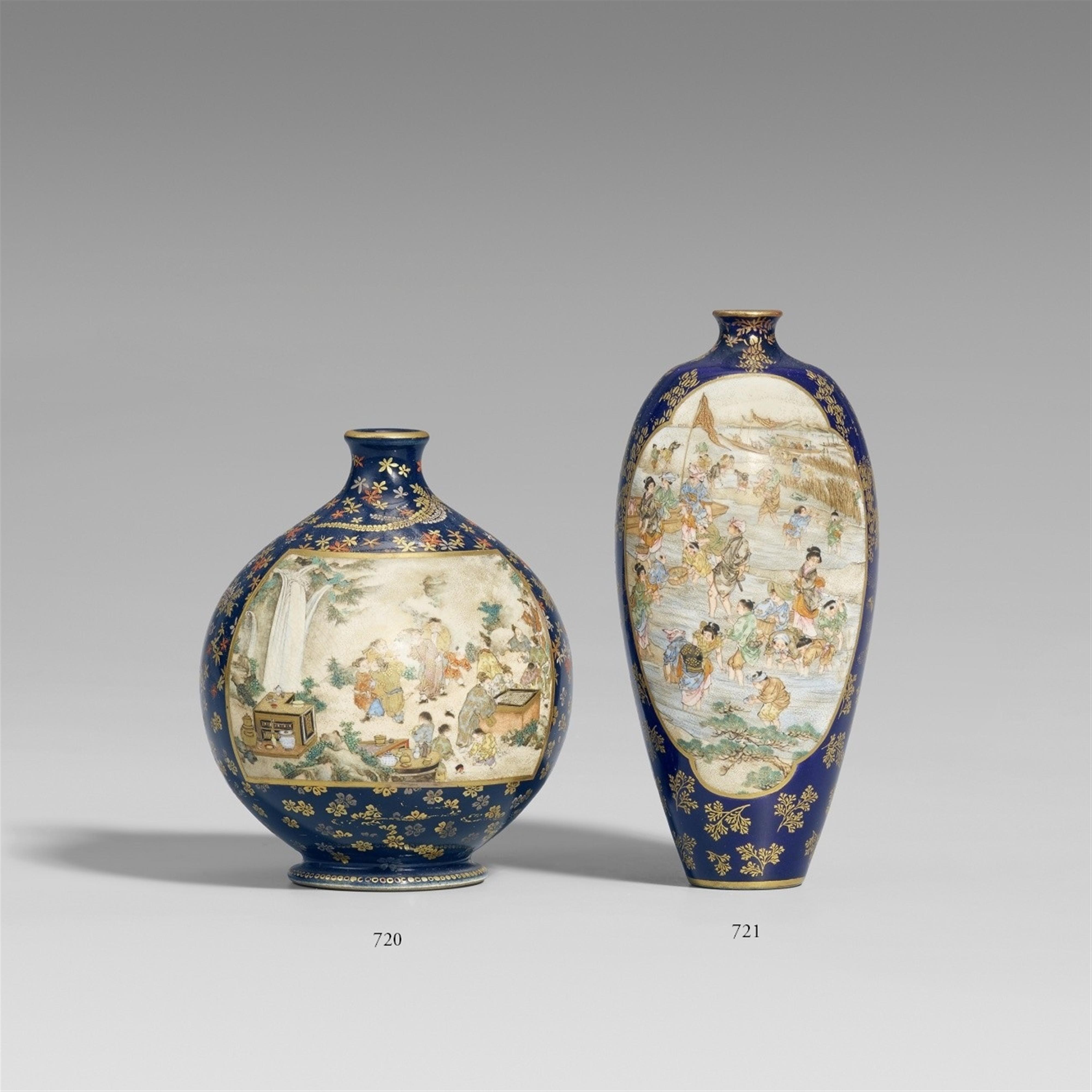 A small Satsuma vase. Kyoto. Late 19th century - image-1