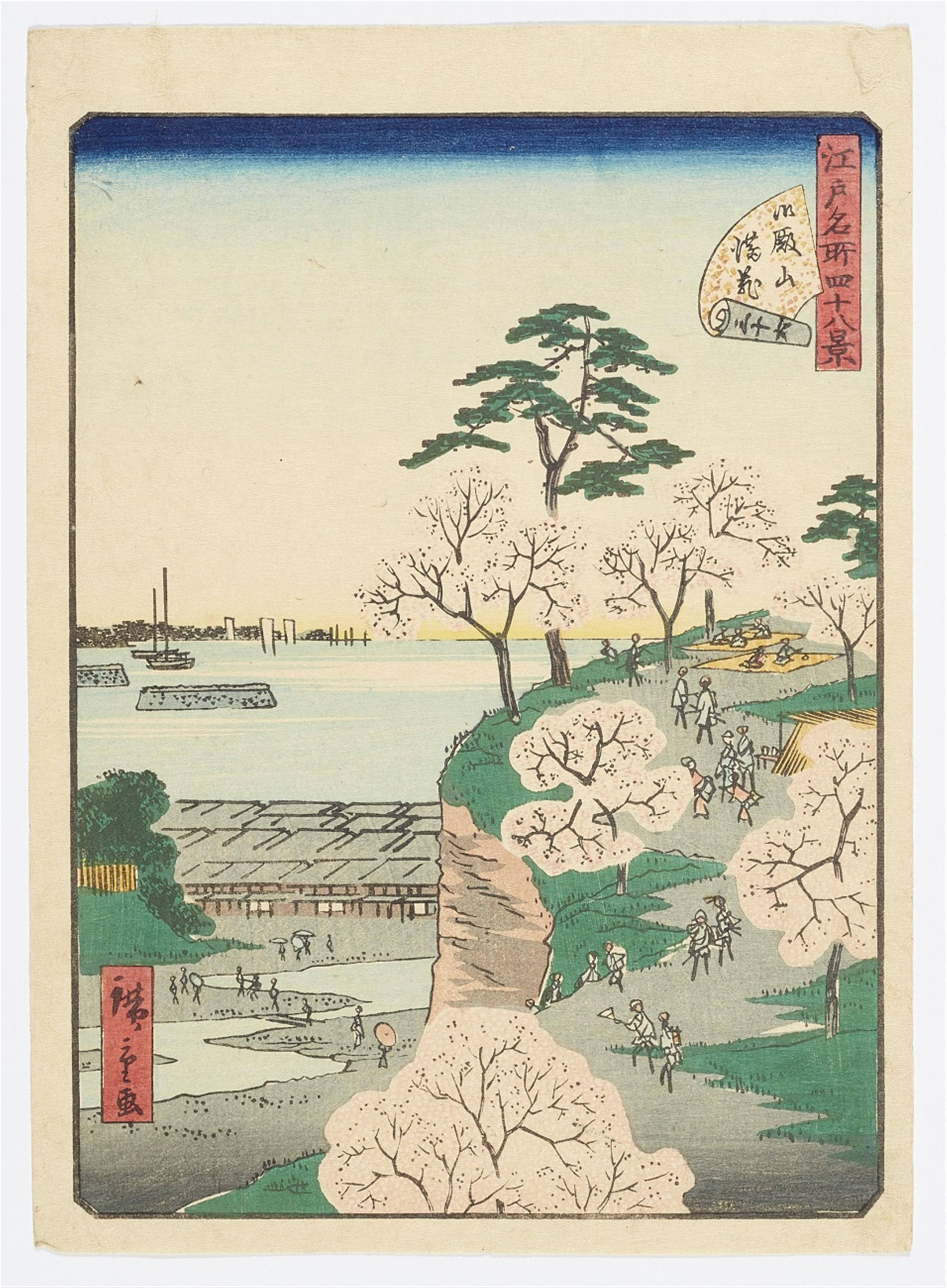 Utagawa Hiroshige II (1826-1869) - image-1