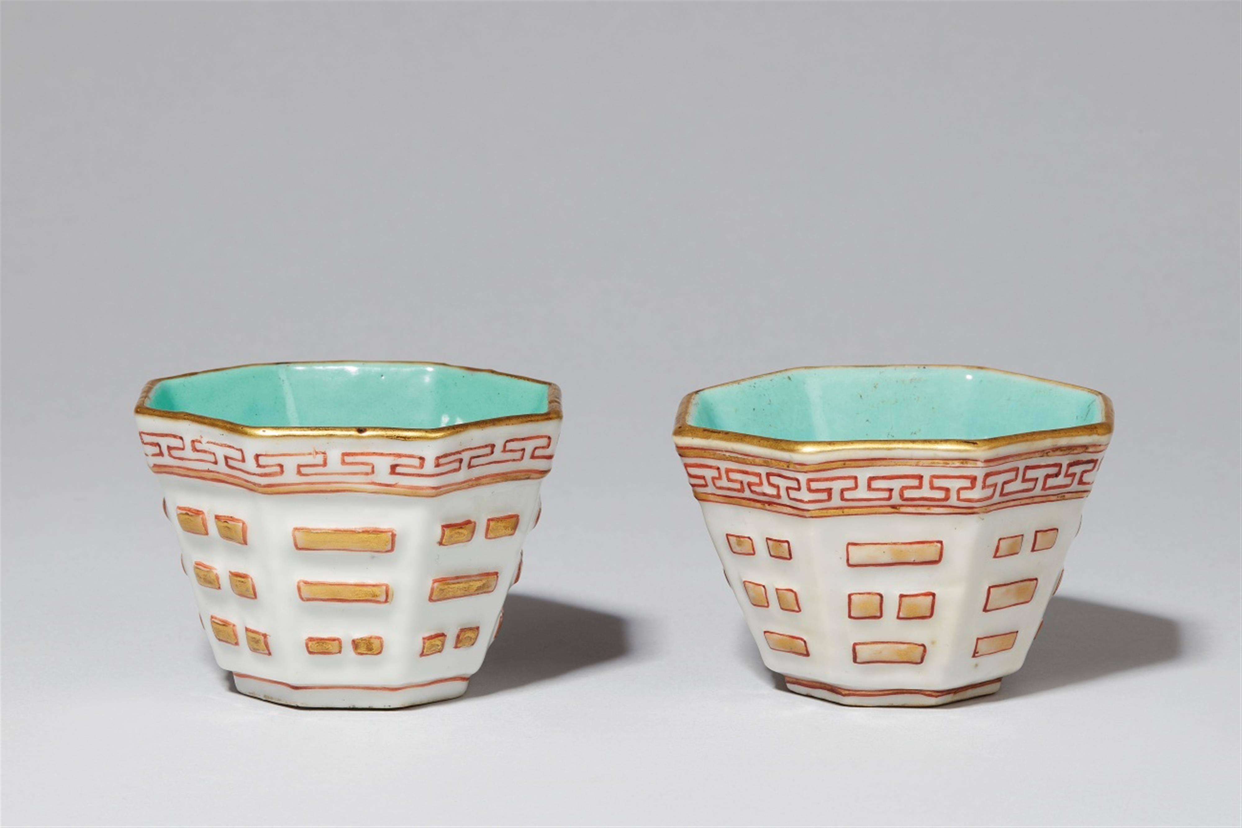 A pair of cups. 19th/20th century - image-1