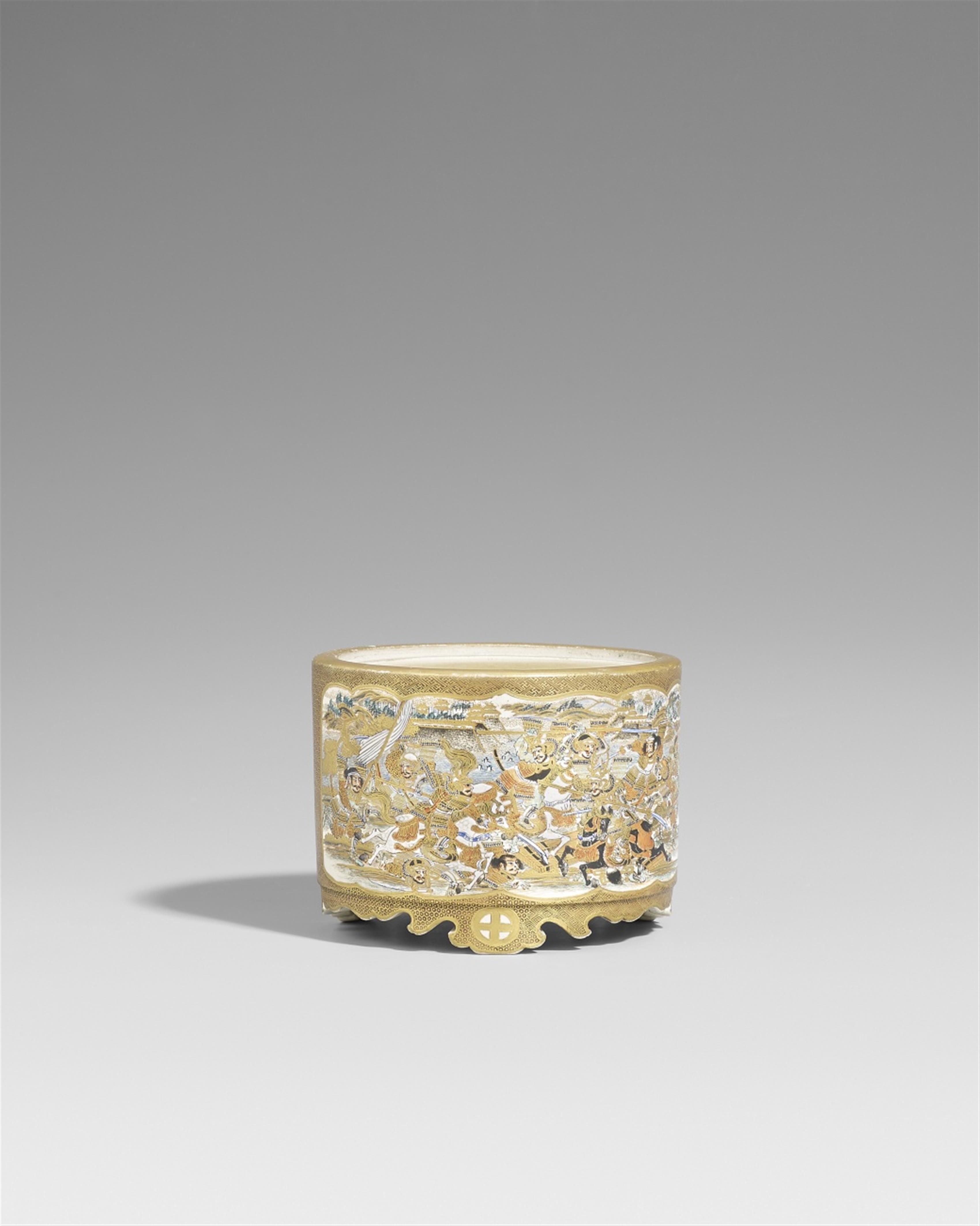 A Satsuma vessel. Late 19th century - image-1