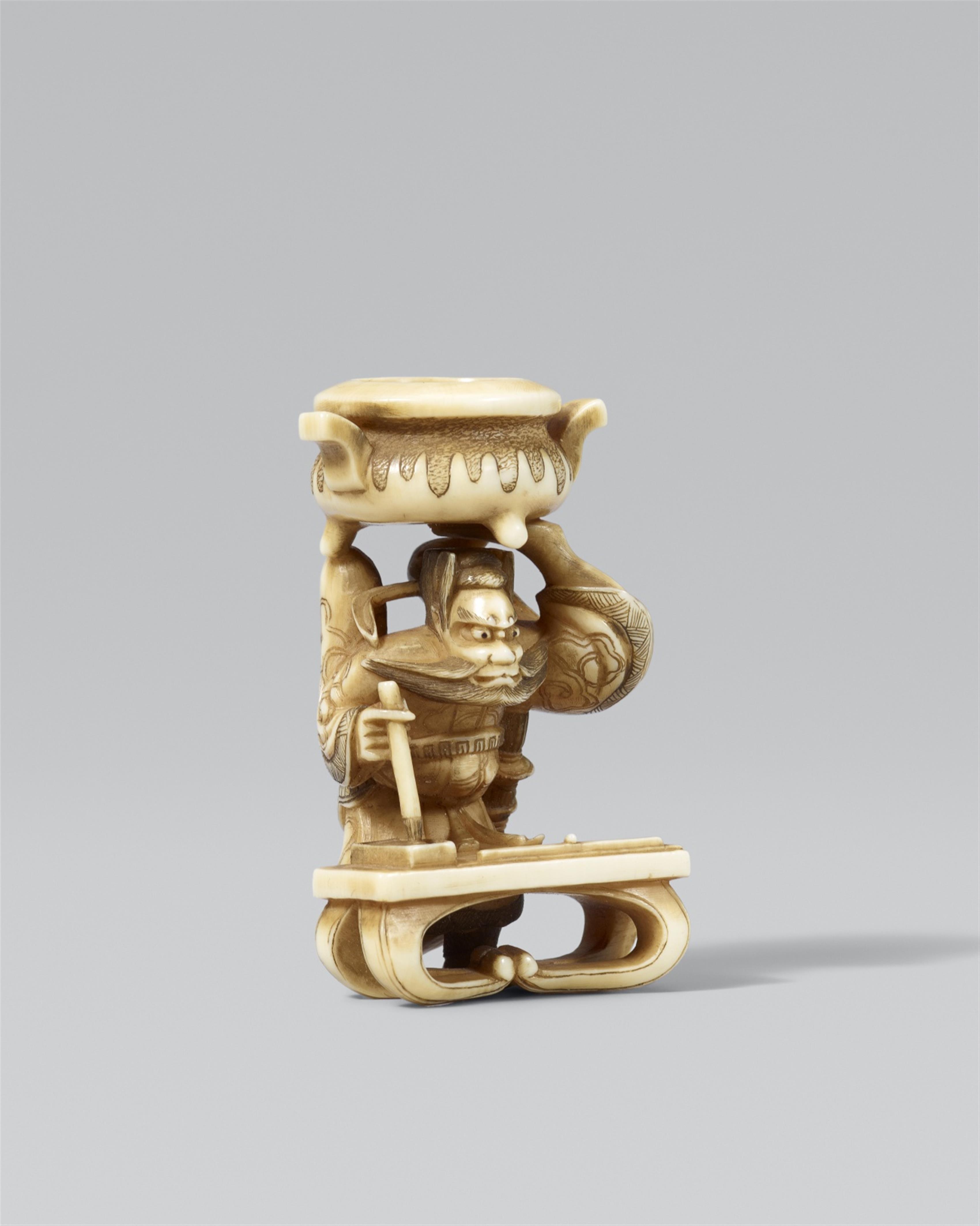 Goshishi. Ivory. Second half 19th century - image-1